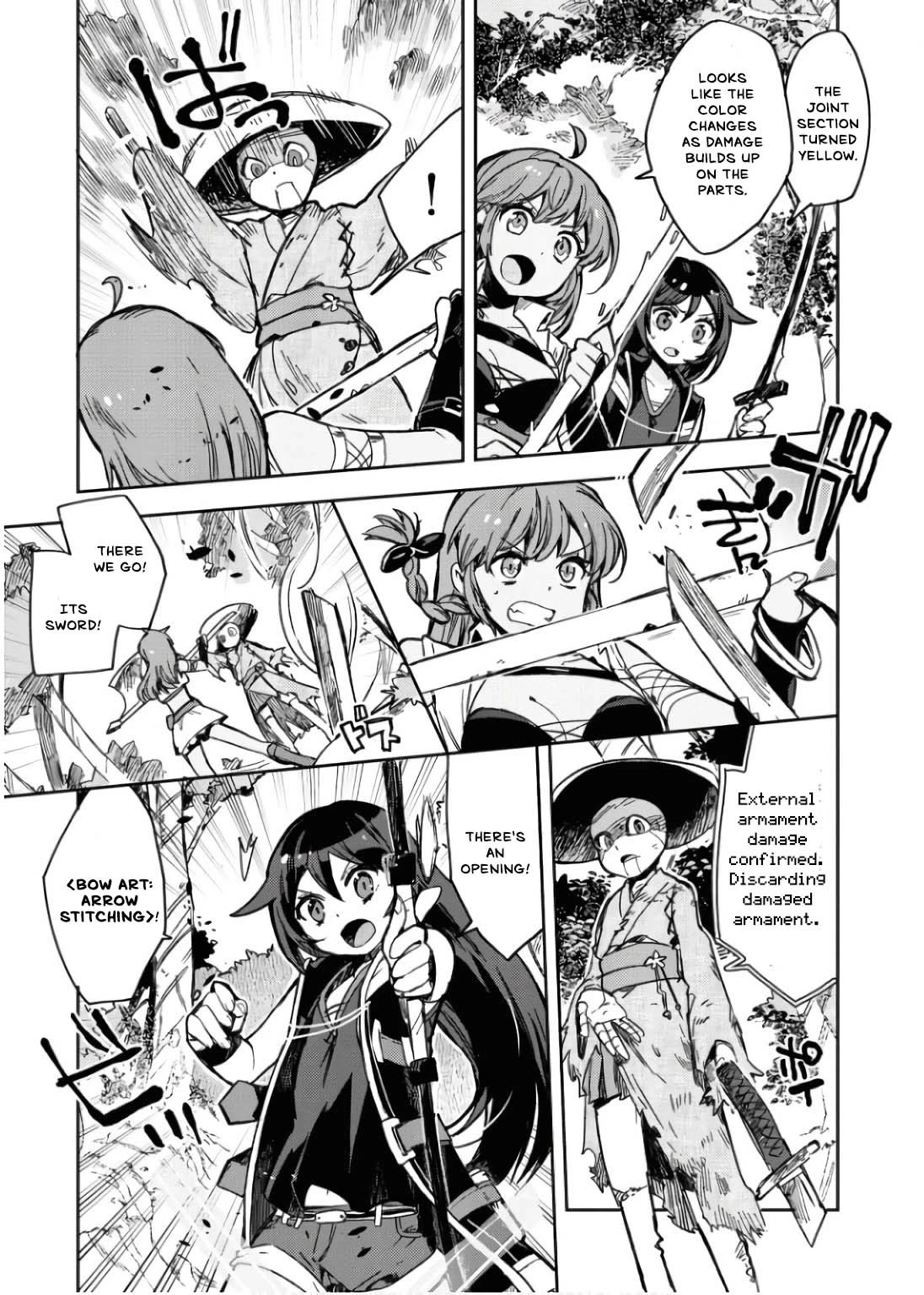 Only Sense Online chapter 109 page 16
