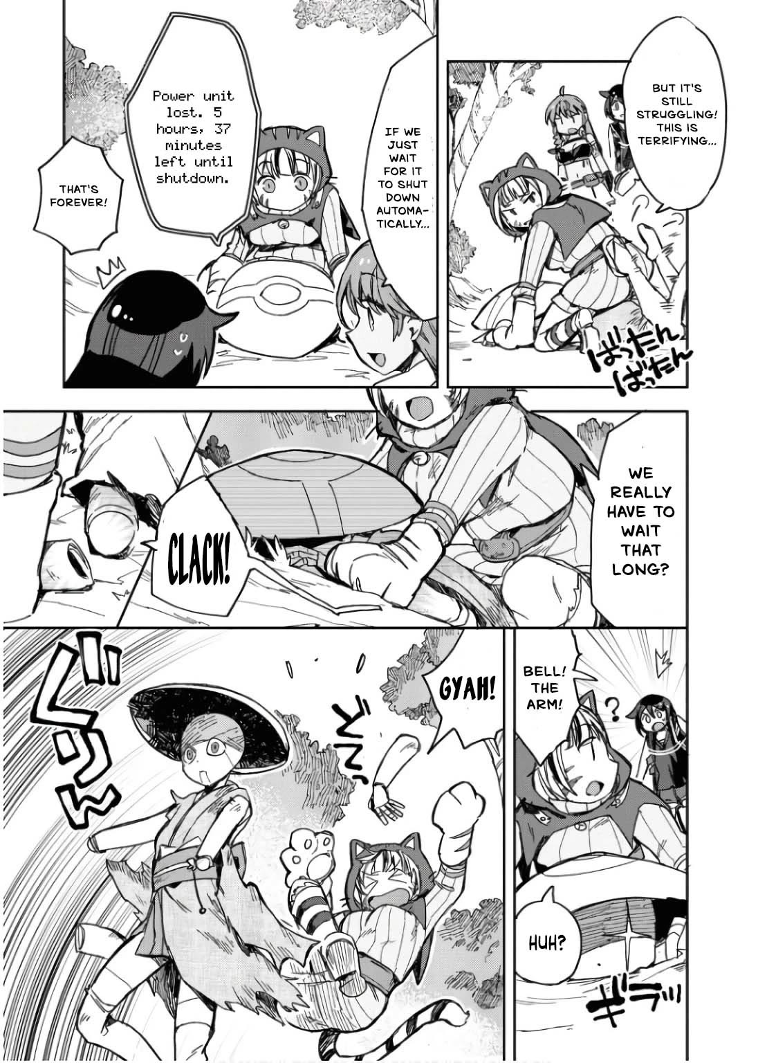 Only Sense Online chapter 109 page 18
