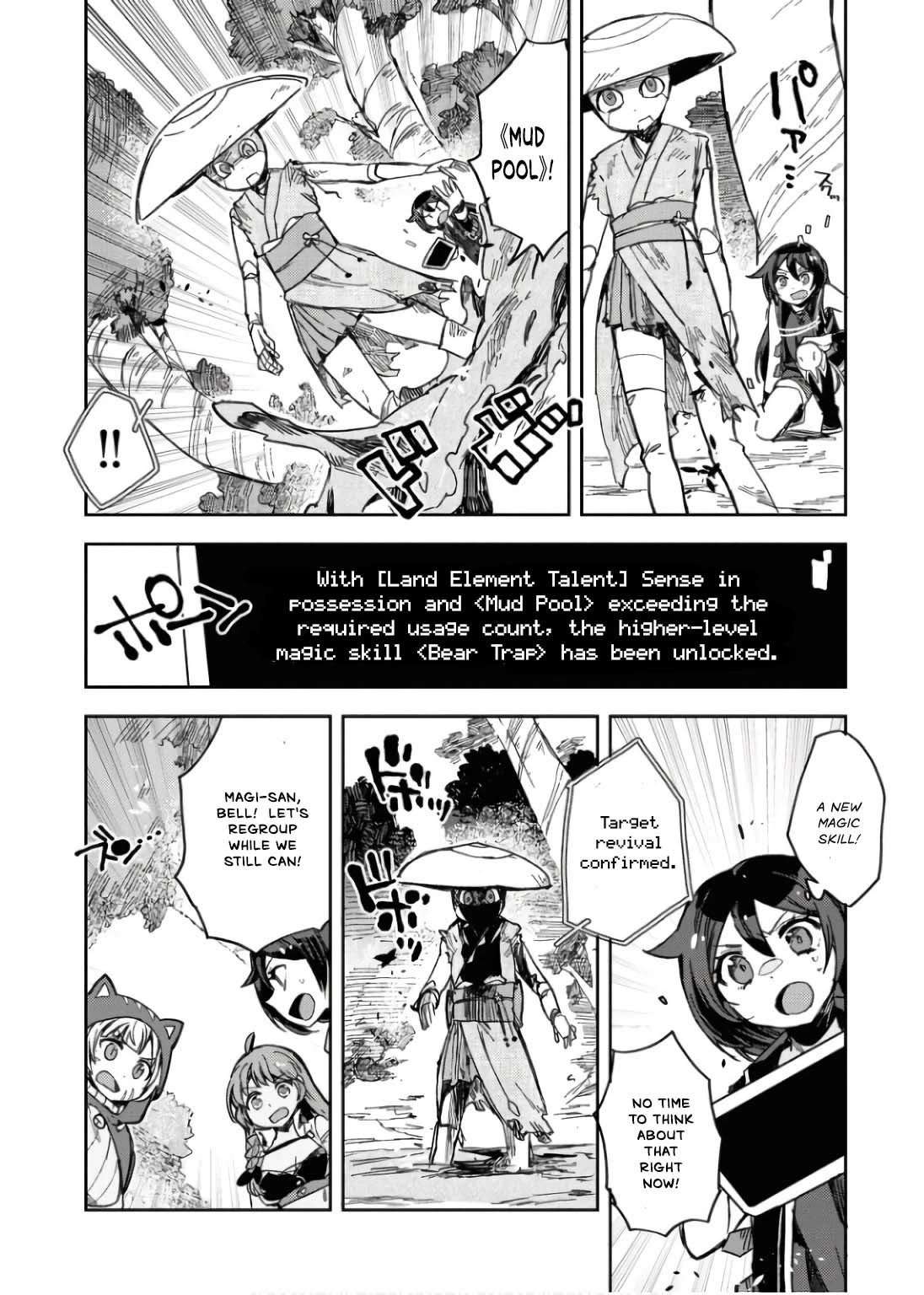 Only Sense Online chapter 109 page 21