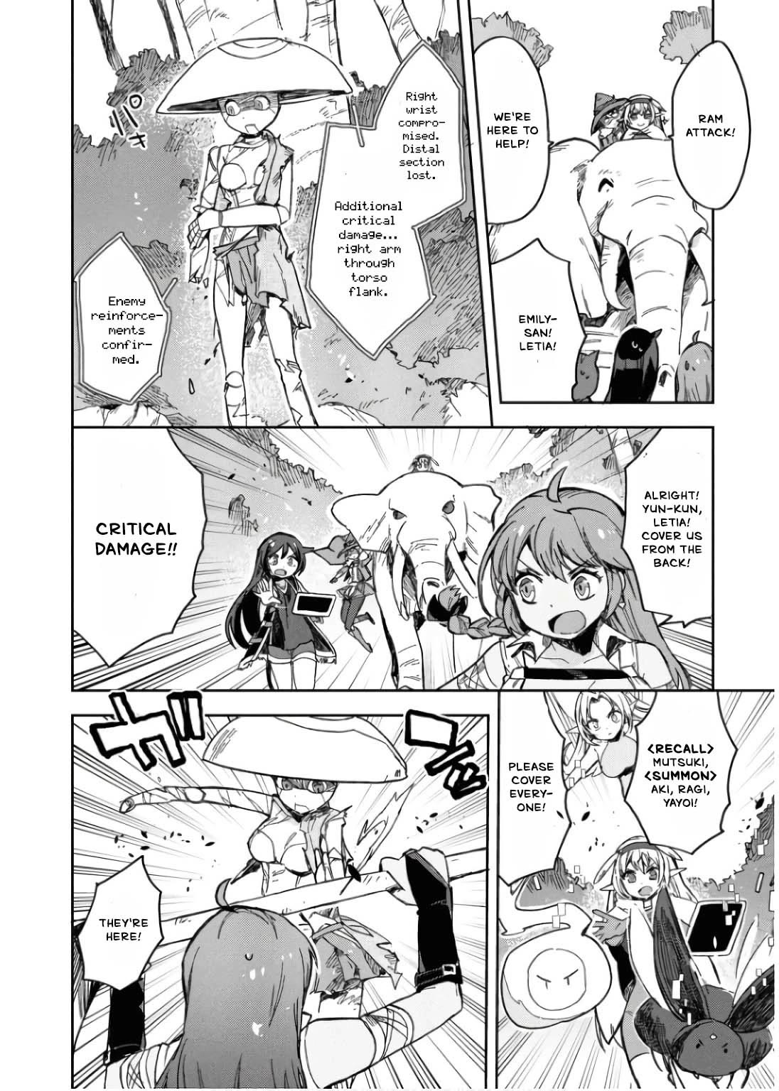 Only Sense Online chapter 109 page 23