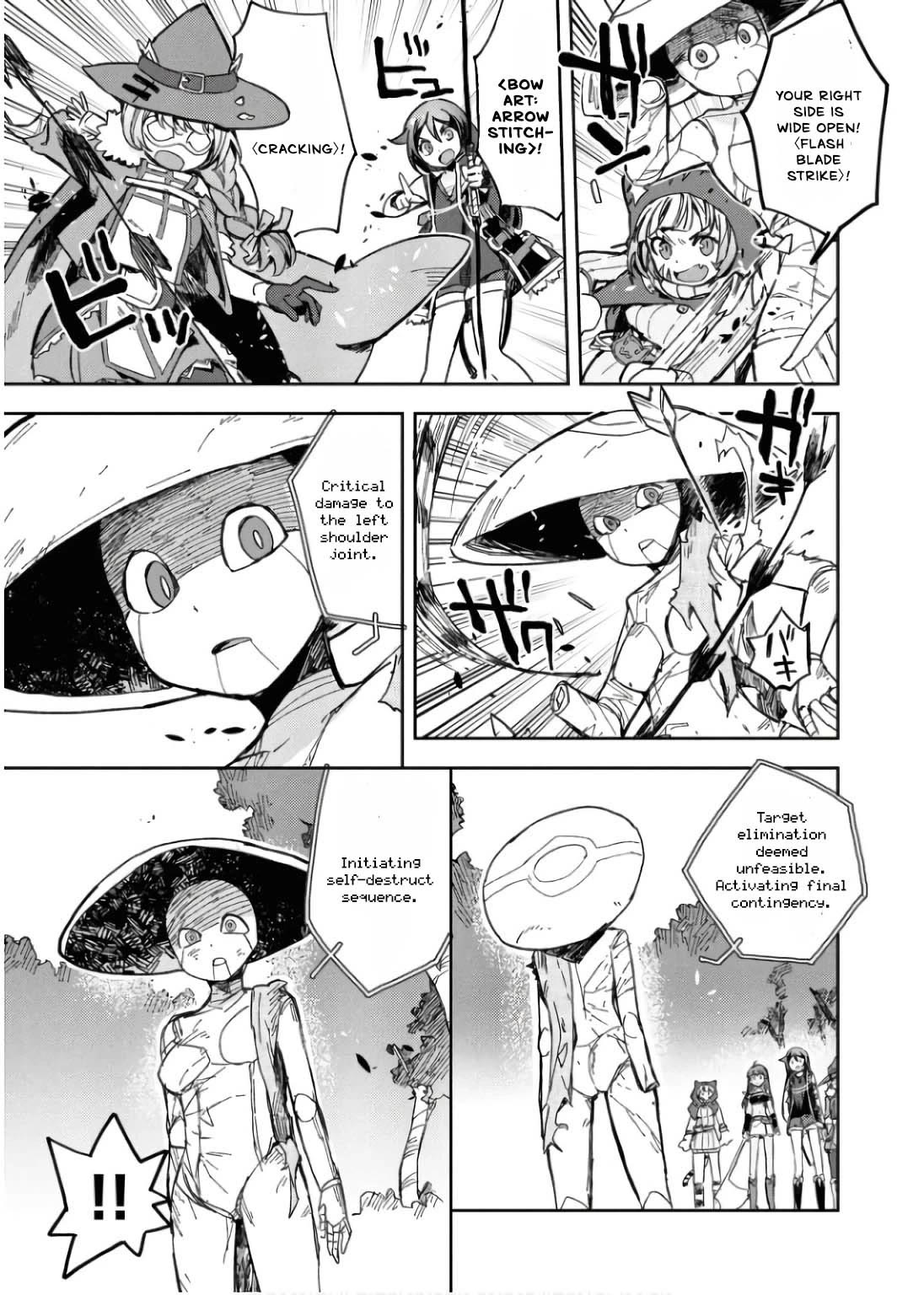 Only Sense Online chapter 109 page 24