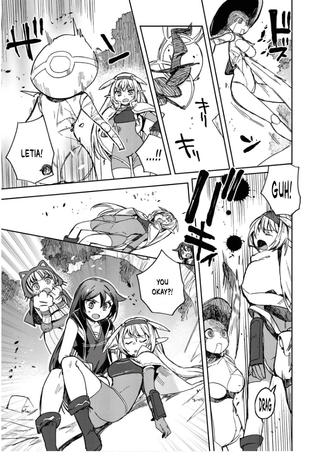 Only Sense Online chapter 109 page 26