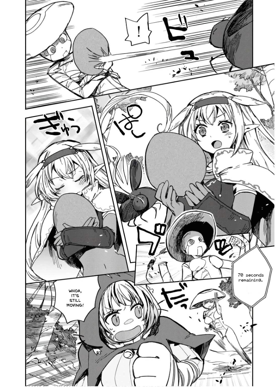 Only Sense Online chapter 109 page 29