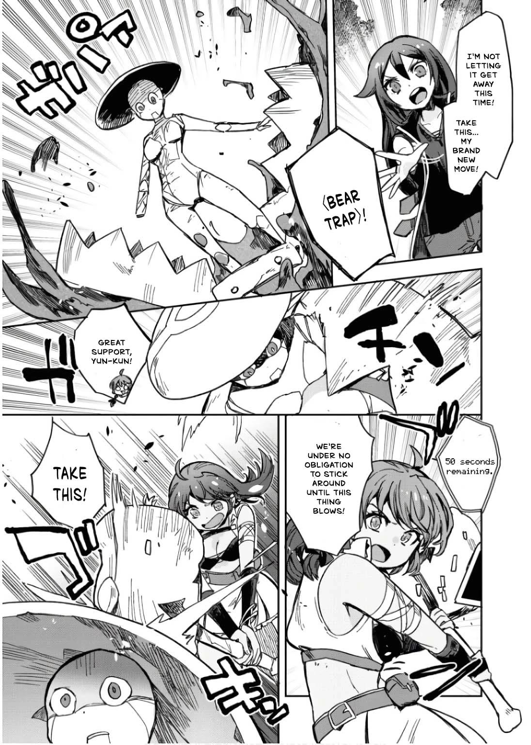 Only Sense Online chapter 109 page 30