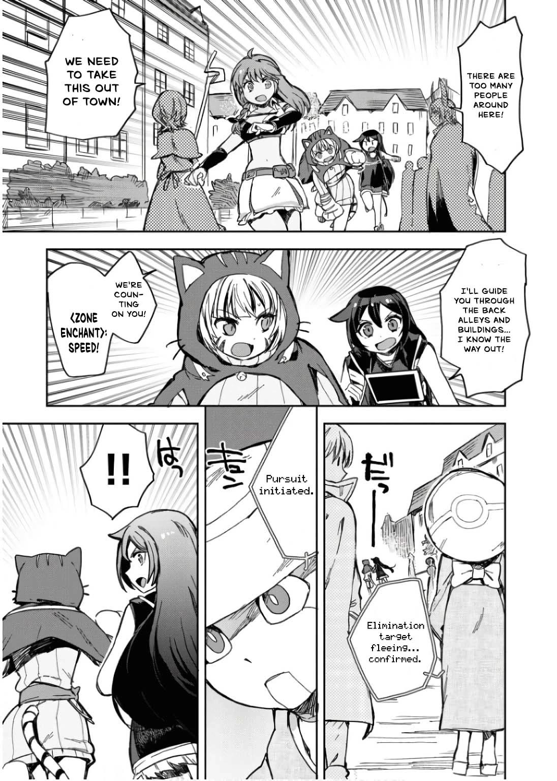 Only Sense Online chapter 109 page 8