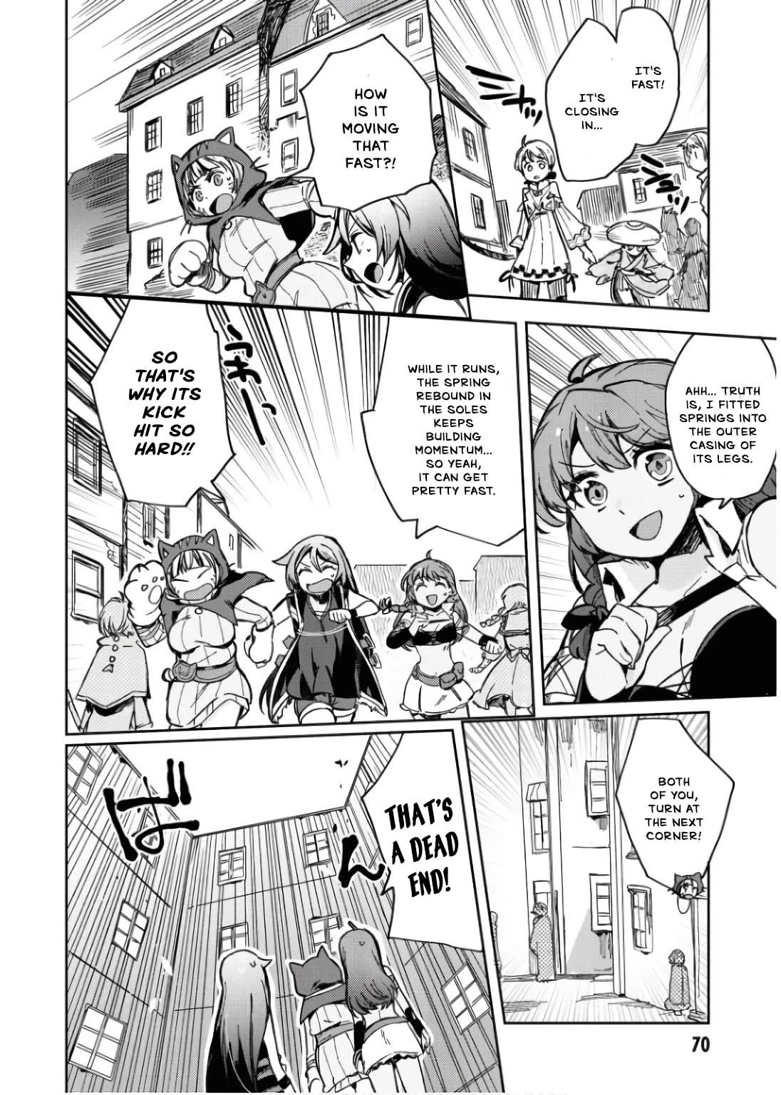 Only Sense Online chapter 109 page 9