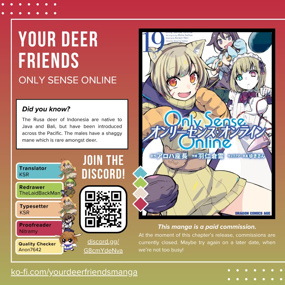 Only Sense Online chapter 110 page 1