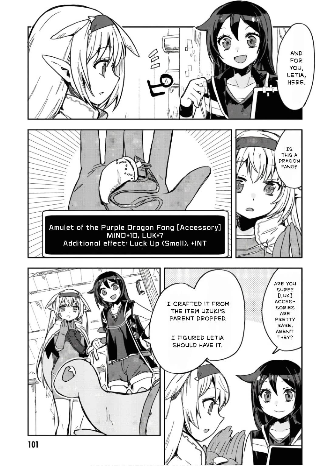 Only Sense Online chapter 110 page 10