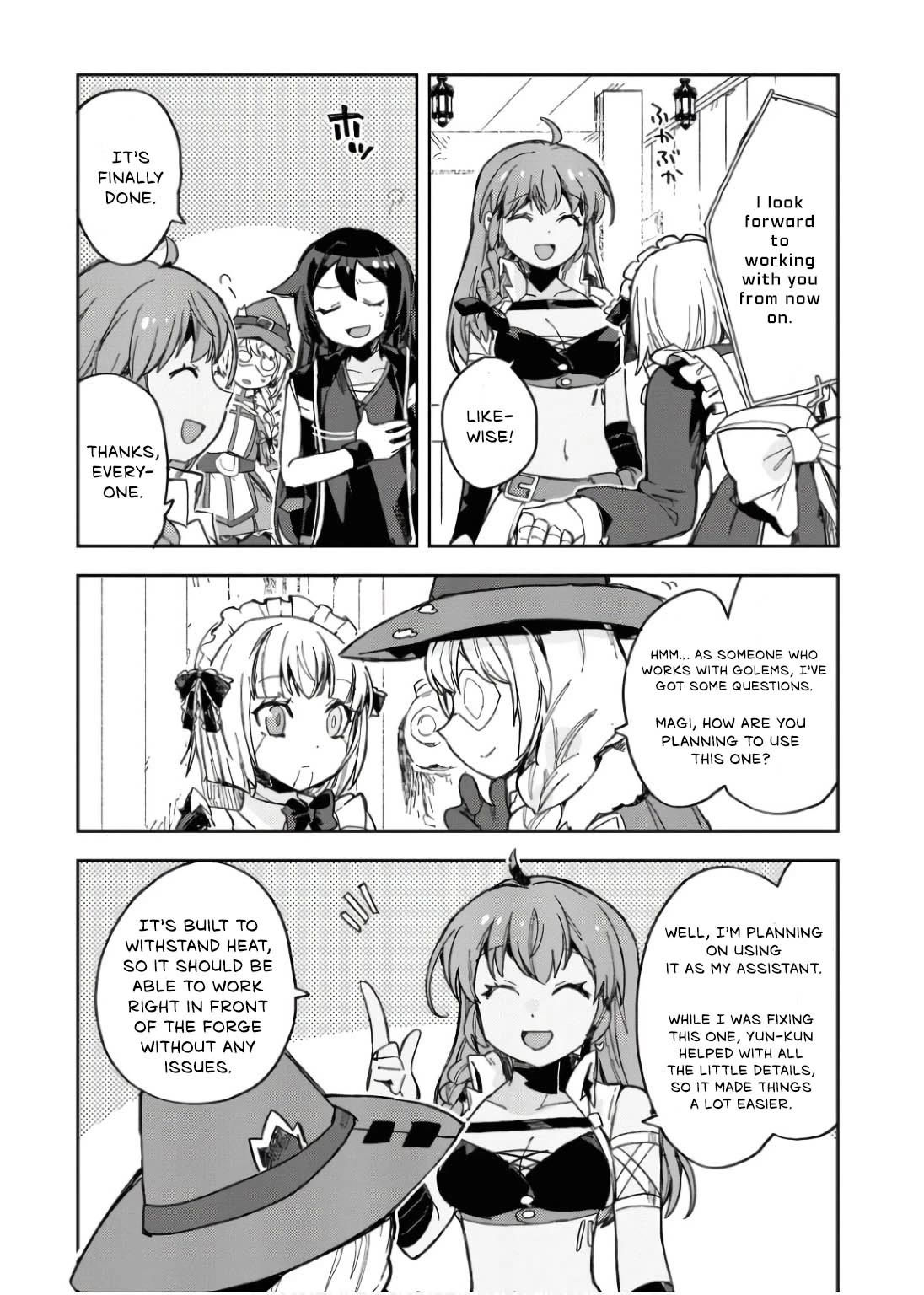 Only Sense Online chapter 110 page 14