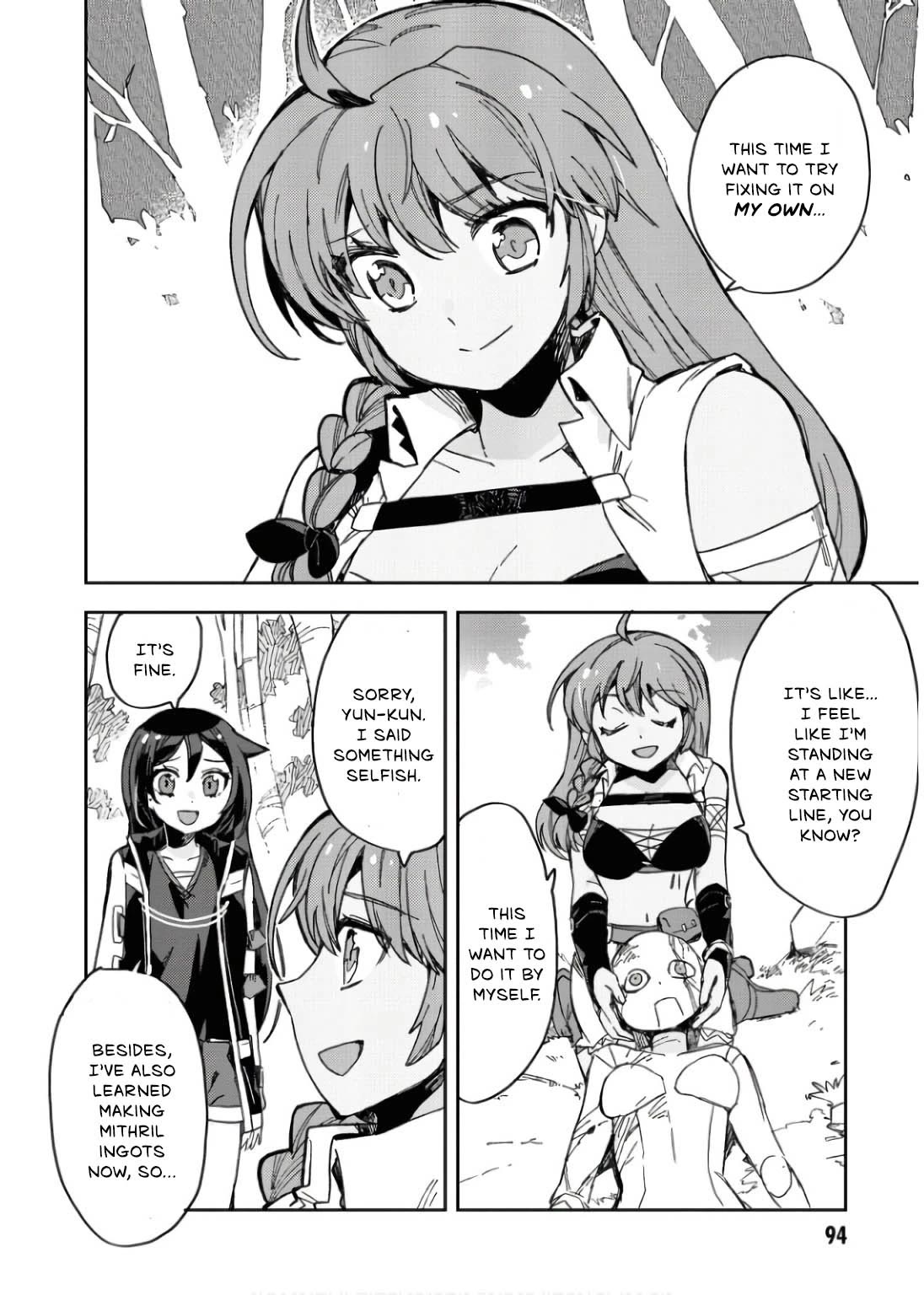 Only Sense Online chapter 110 page 3