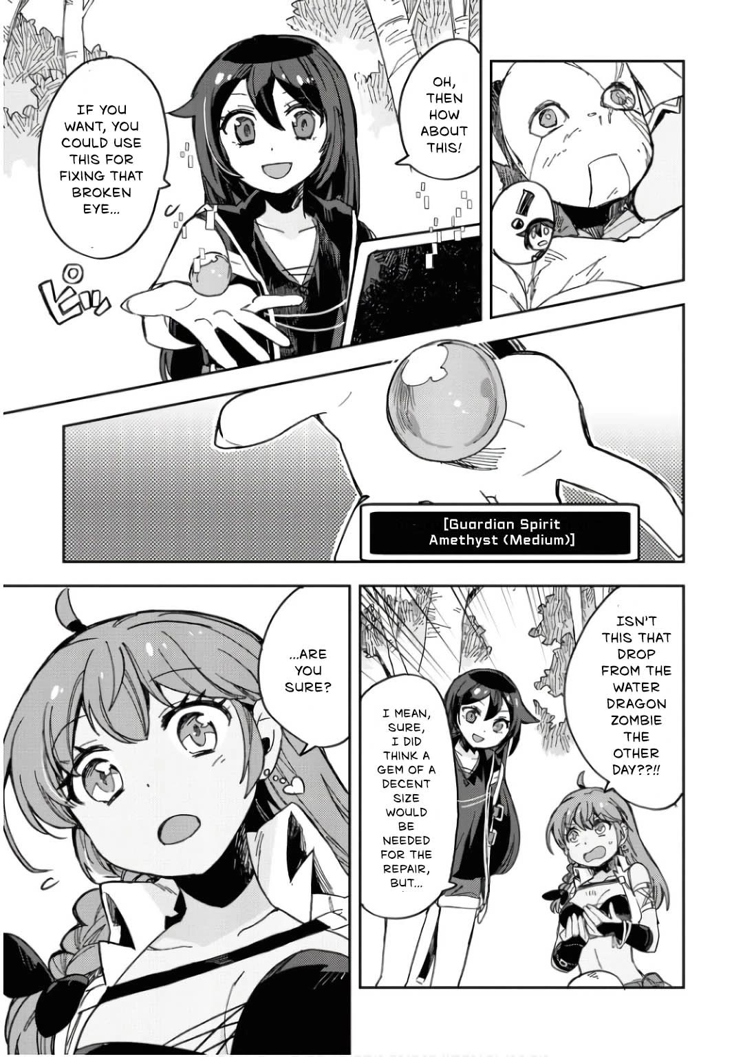 Only Sense Online chapter 110 page 4
