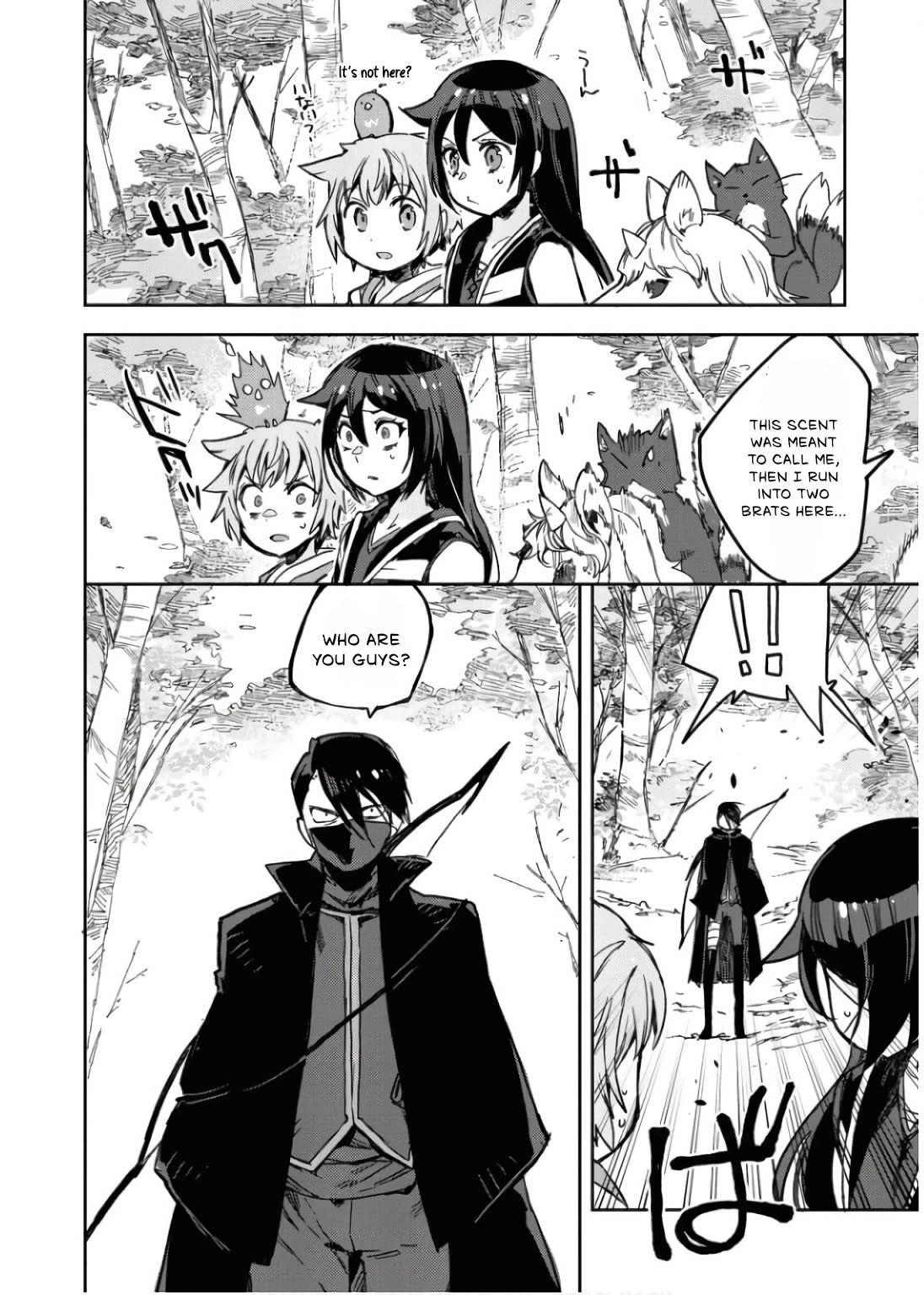 Only Sense Online chapter 111 page 19