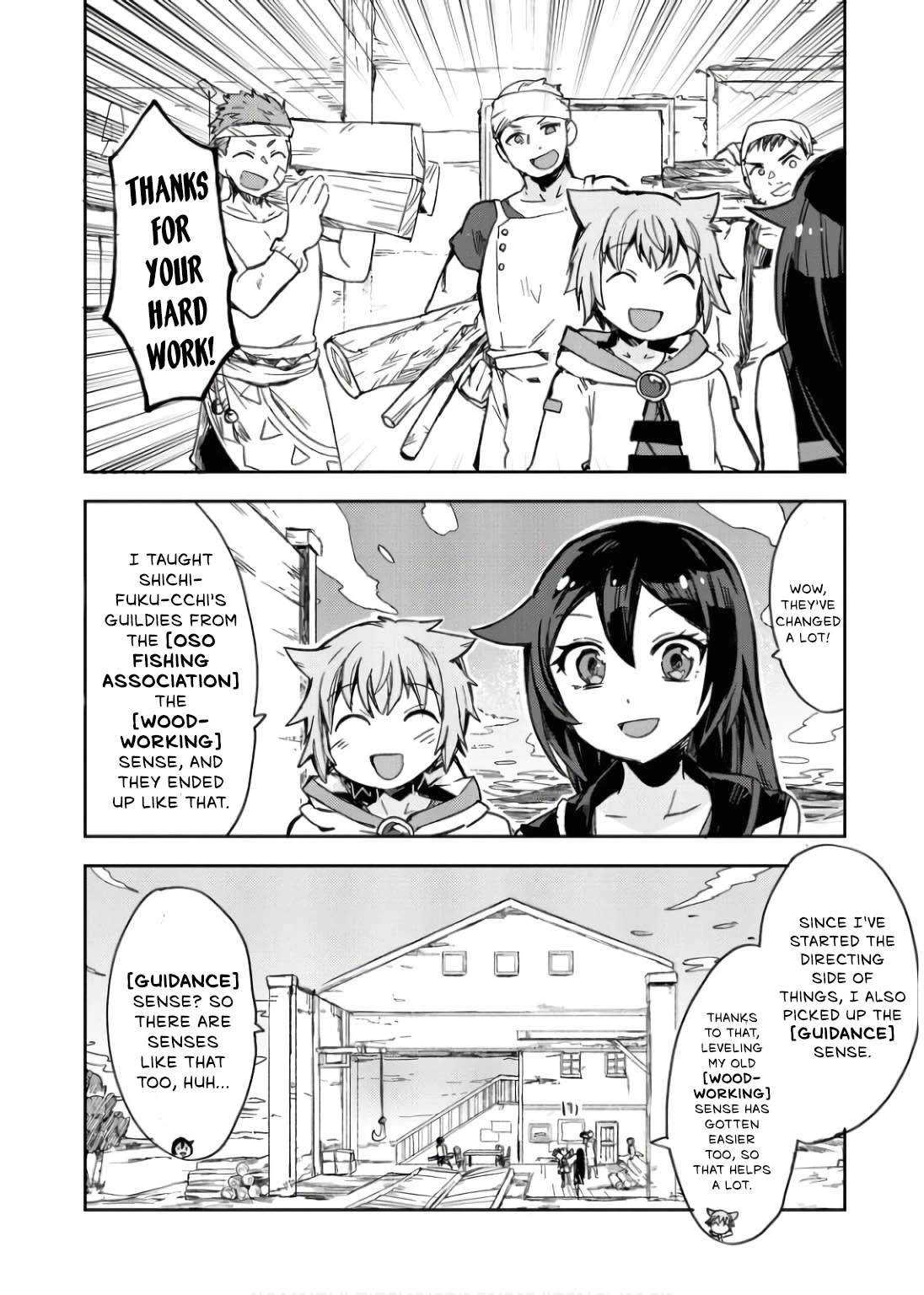 Only Sense Online chapter 111 page 9