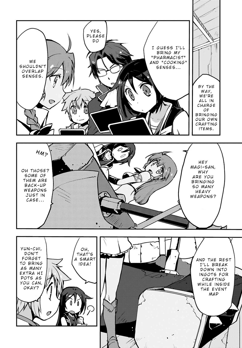 Only Sense Online chapter 12 page 12