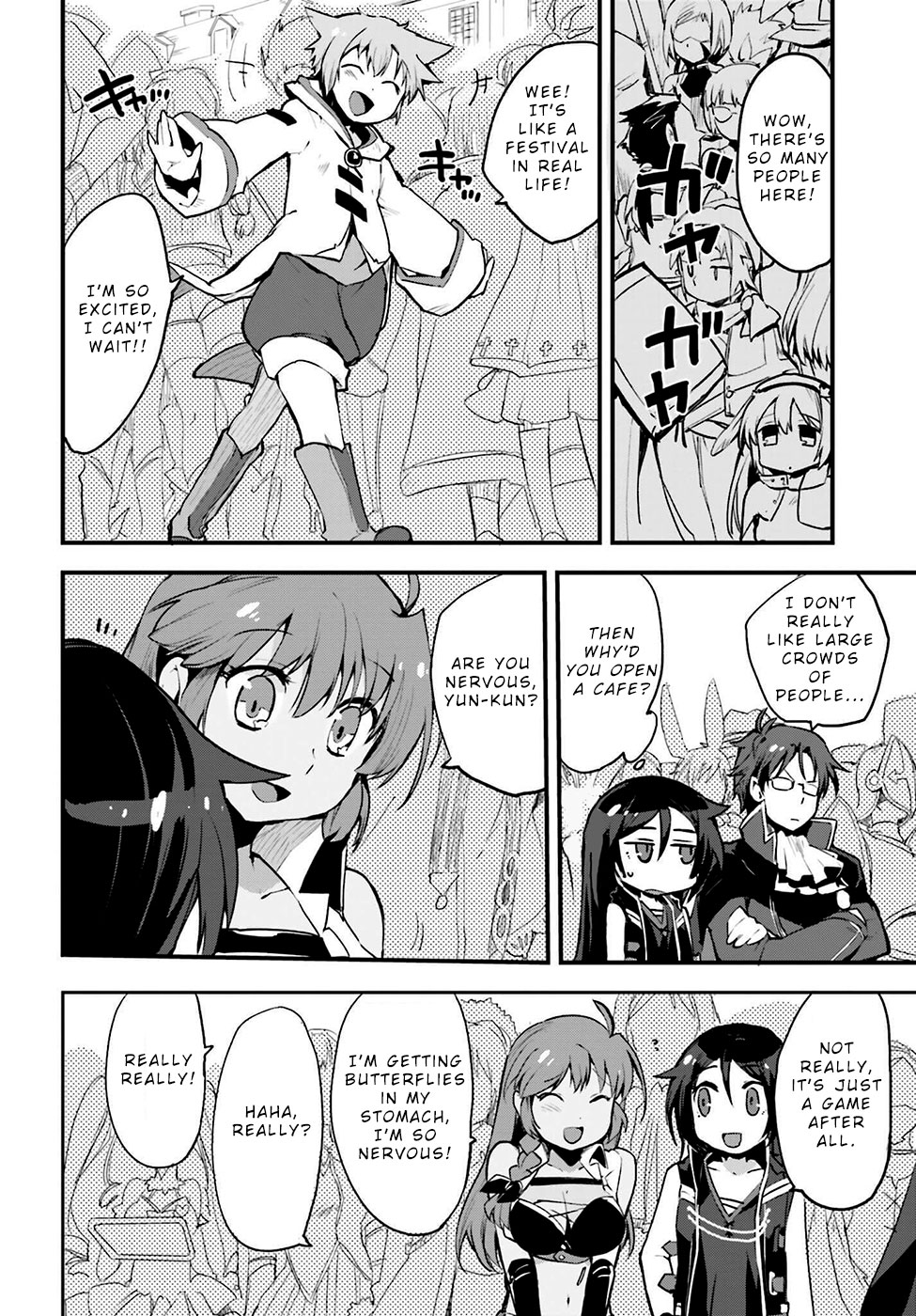 Only Sense Online chapter 12 page 14