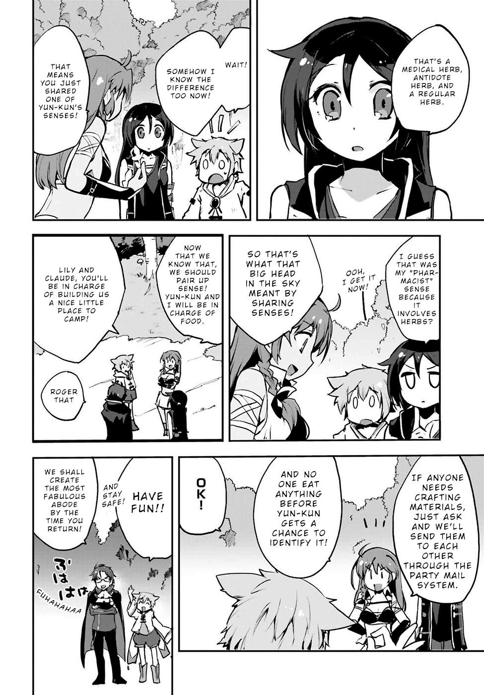 Only Sense Online chapter 12 page 22