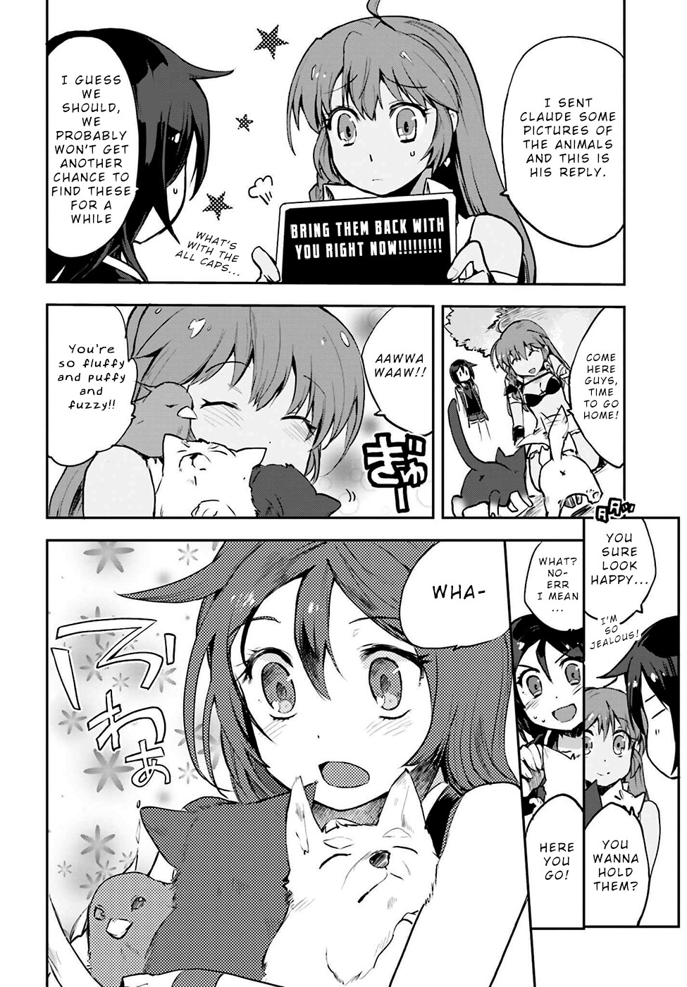 Only Sense Online chapter 12 page 26