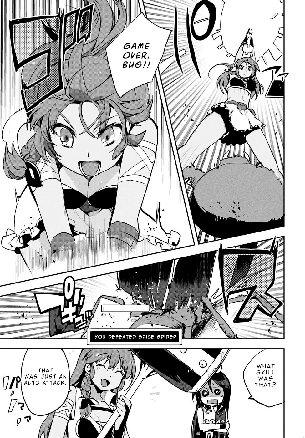 Only Sense Online chapter 12 page 29