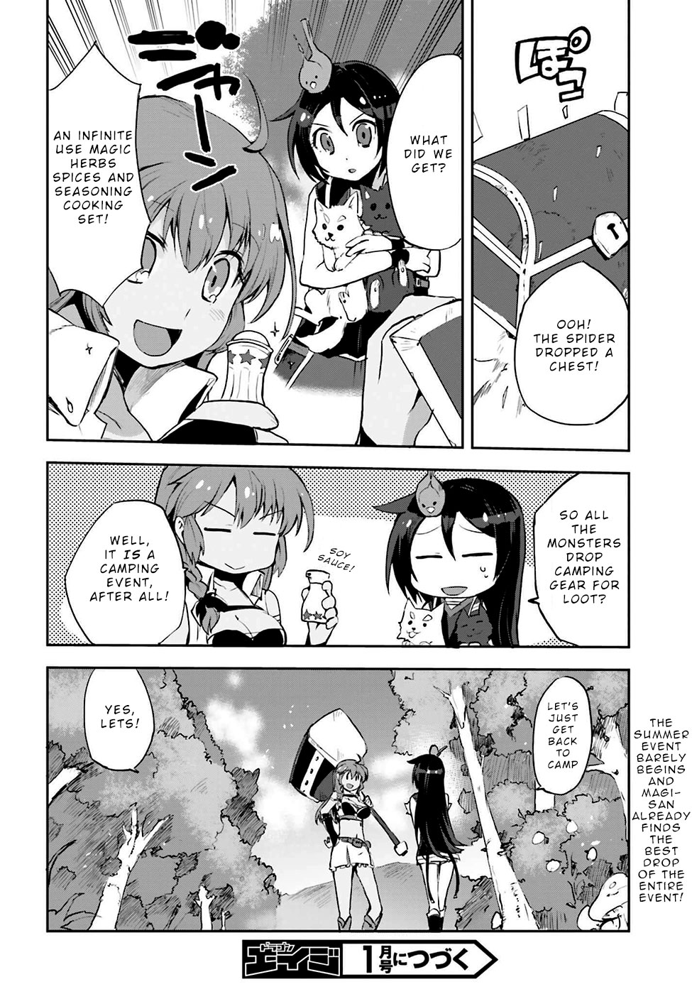 Only Sense Online chapter 12 page 30