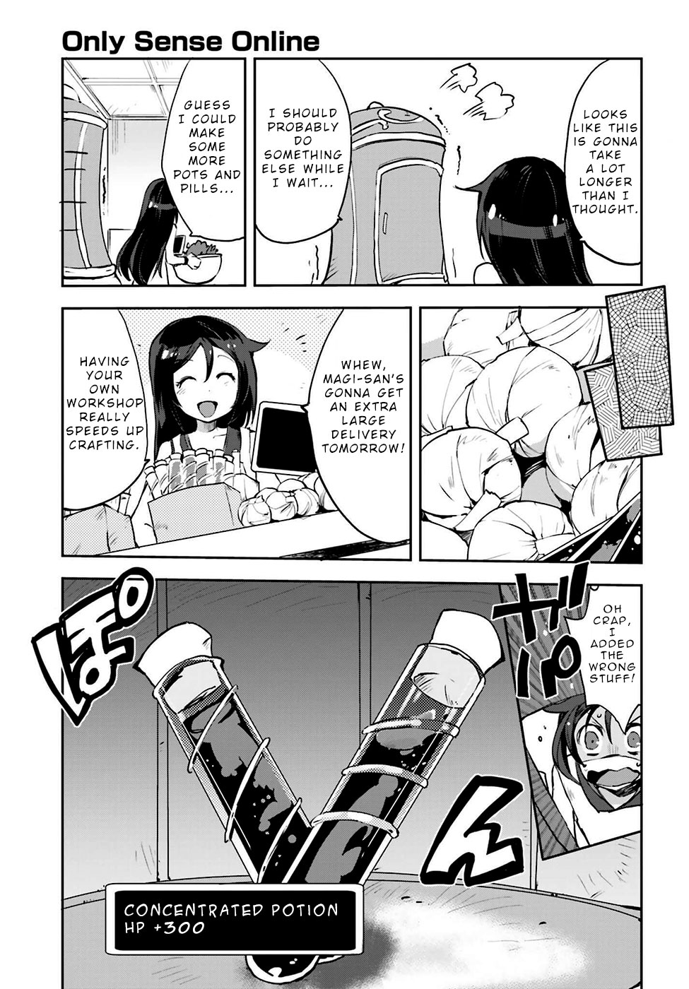 Only Sense Online chapter 12 page 5