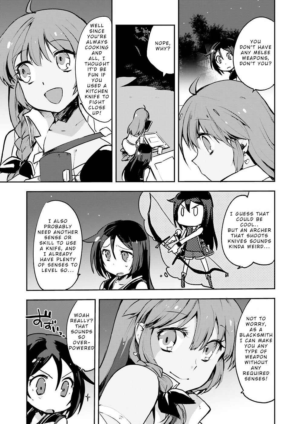 Only Sense Online chapter 13 page 11