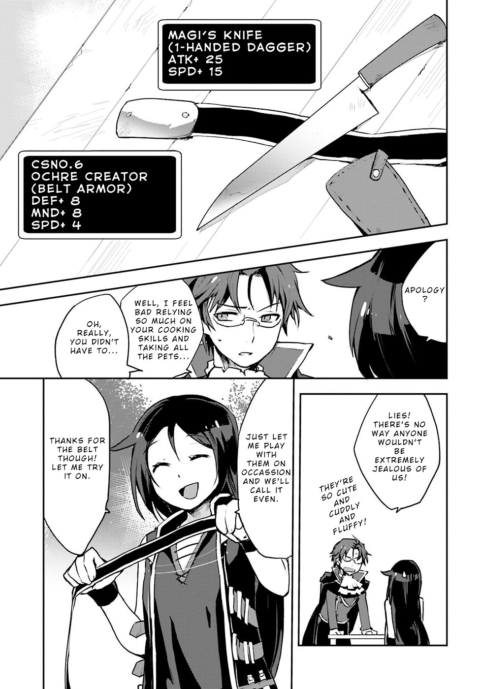 Only Sense Online chapter 13 page 17