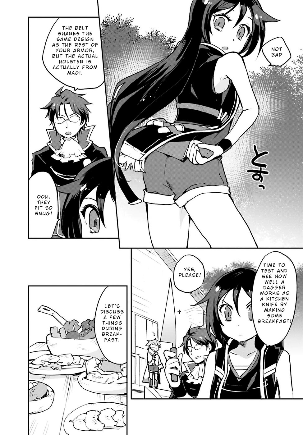 Only Sense Online chapter 13 page 18