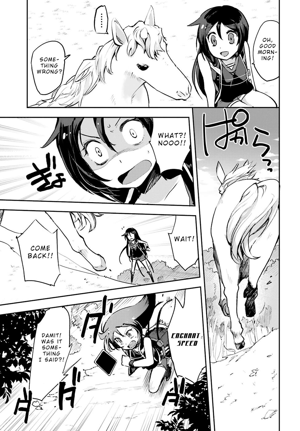 Only Sense Online chapter 13 page 29