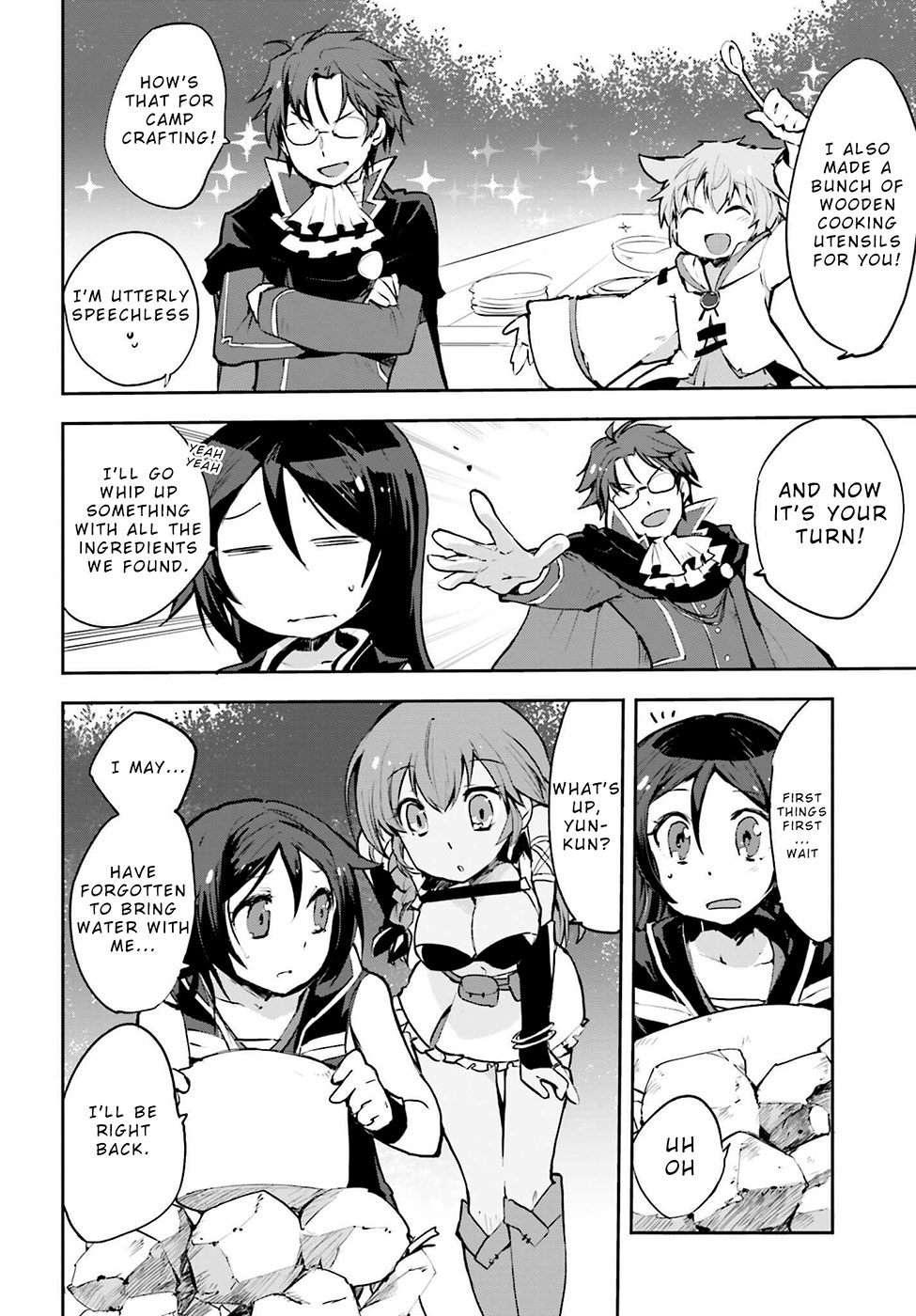 Only Sense Online chapter 13 page 4