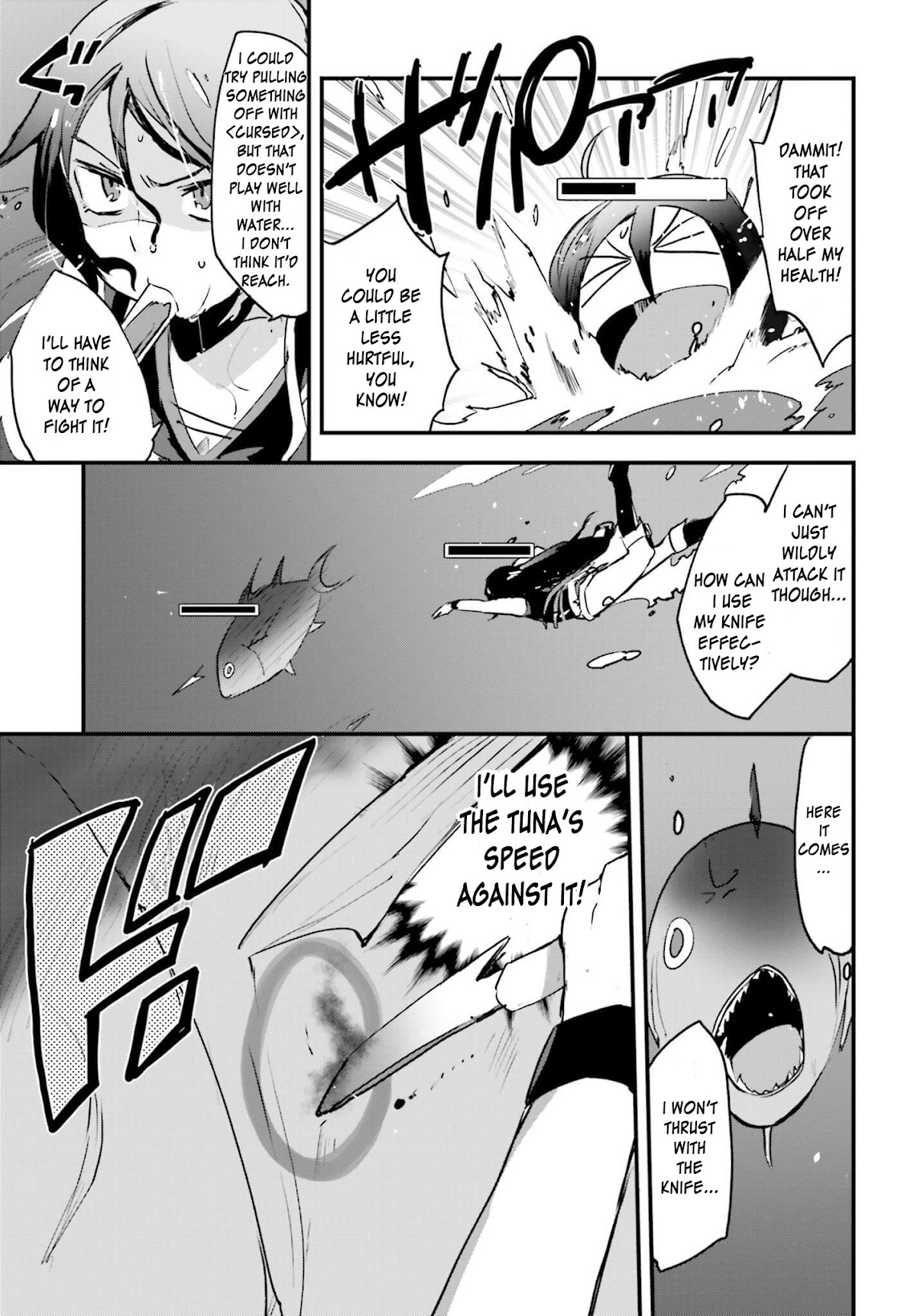 Only Sense Online chapter 15 page 11