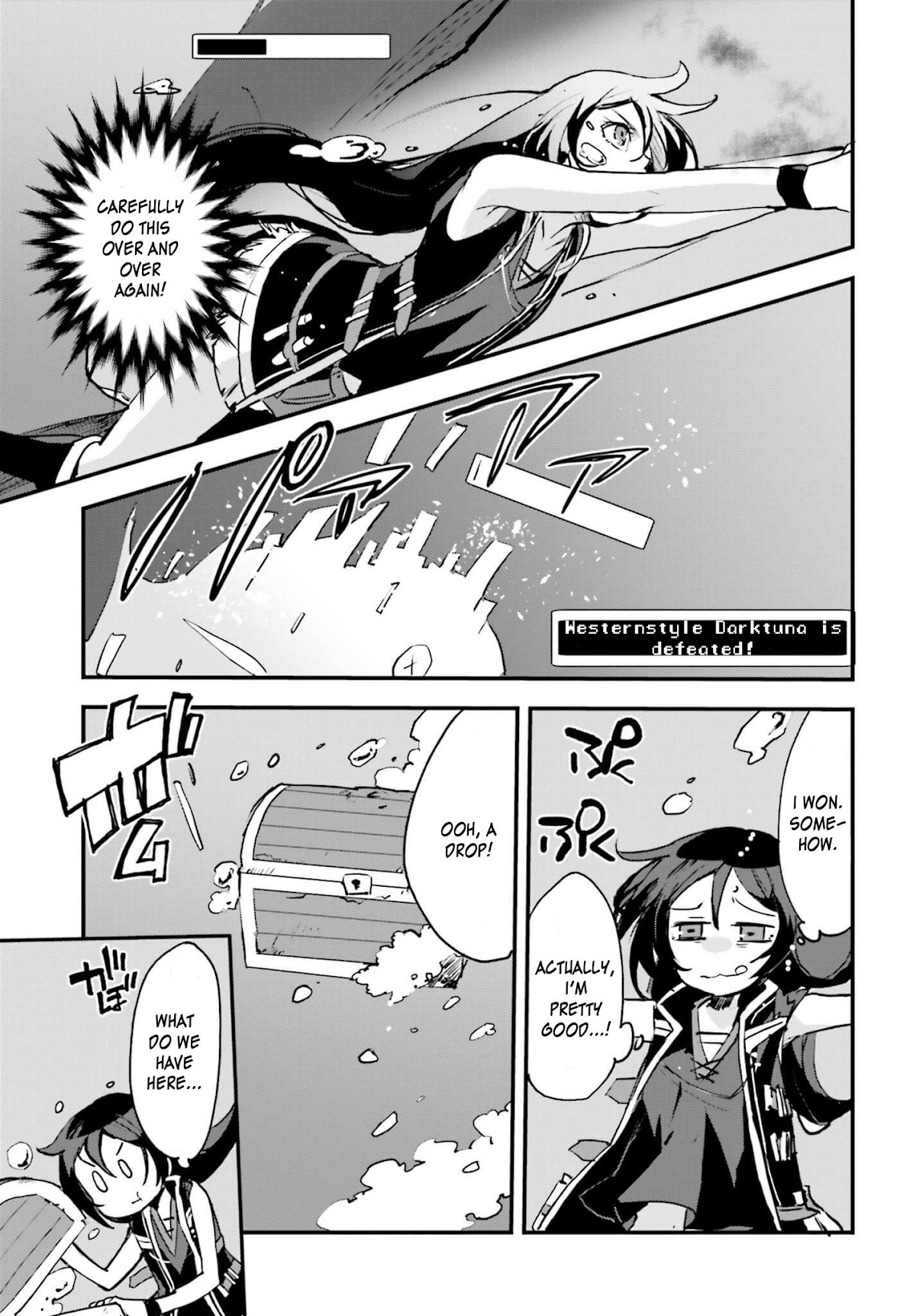 Only Sense Online chapter 15 page 13