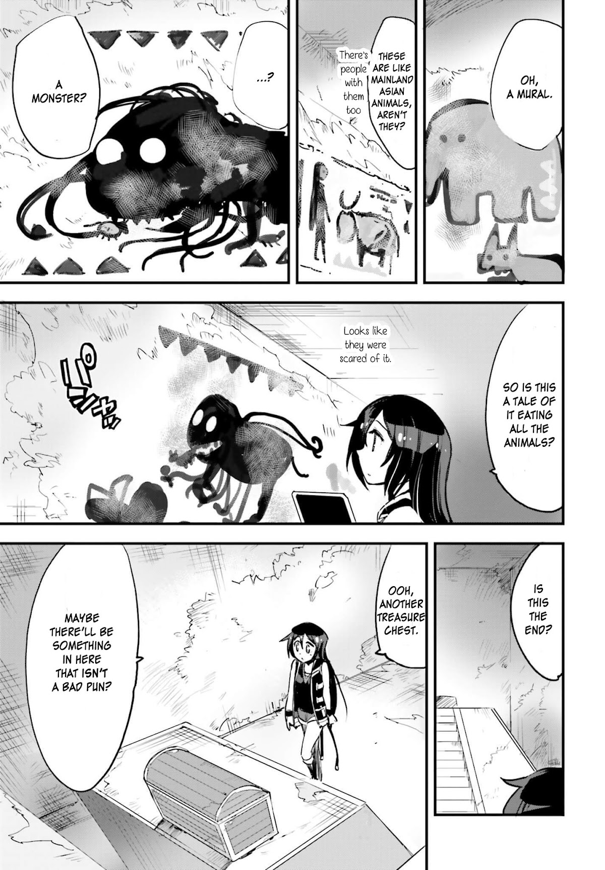 Only Sense Online chapter 15 page 15