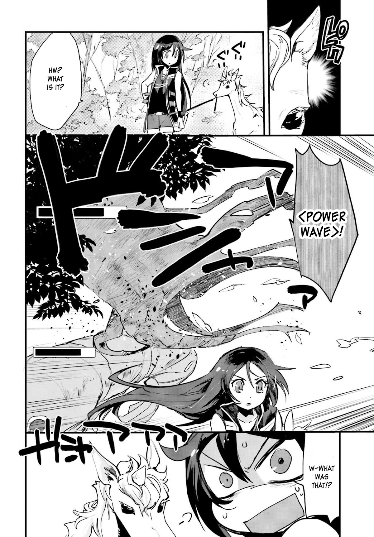 Only Sense Online chapter 15 page 18