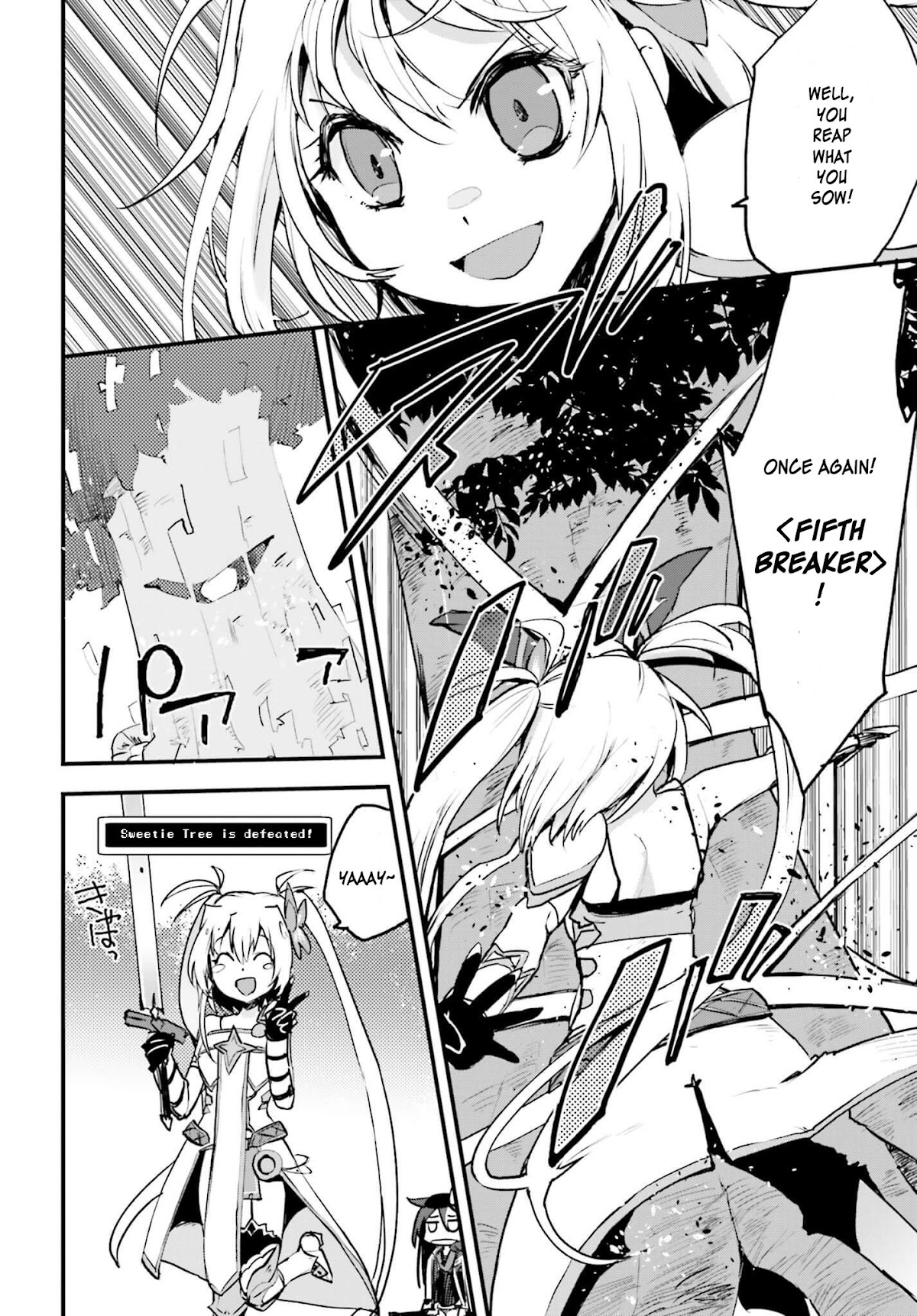 Only Sense Online chapter 15 page 22