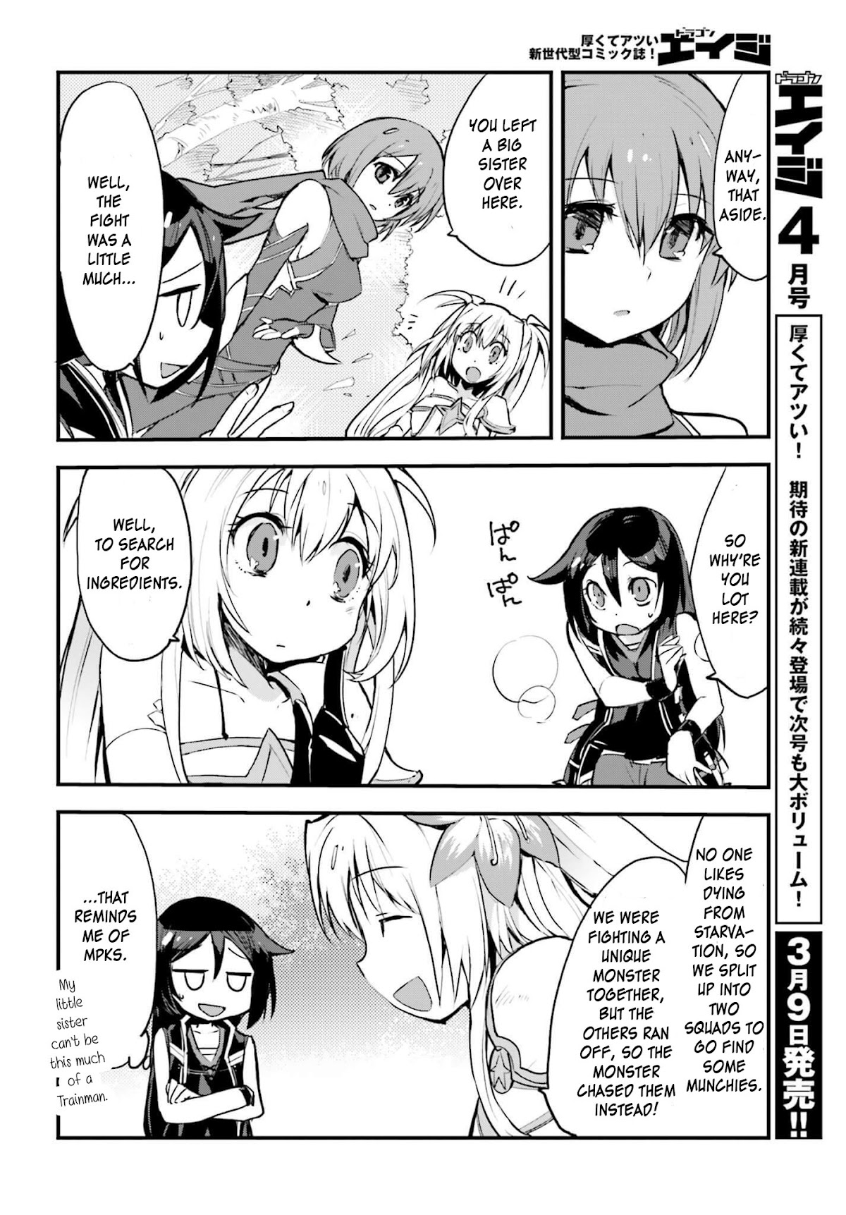 Only Sense Online chapter 15 page 24