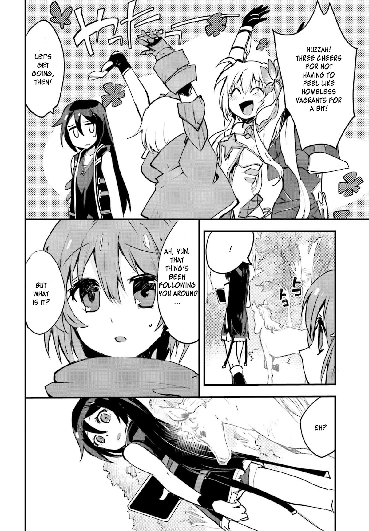 Only Sense Online chapter 15 page 28