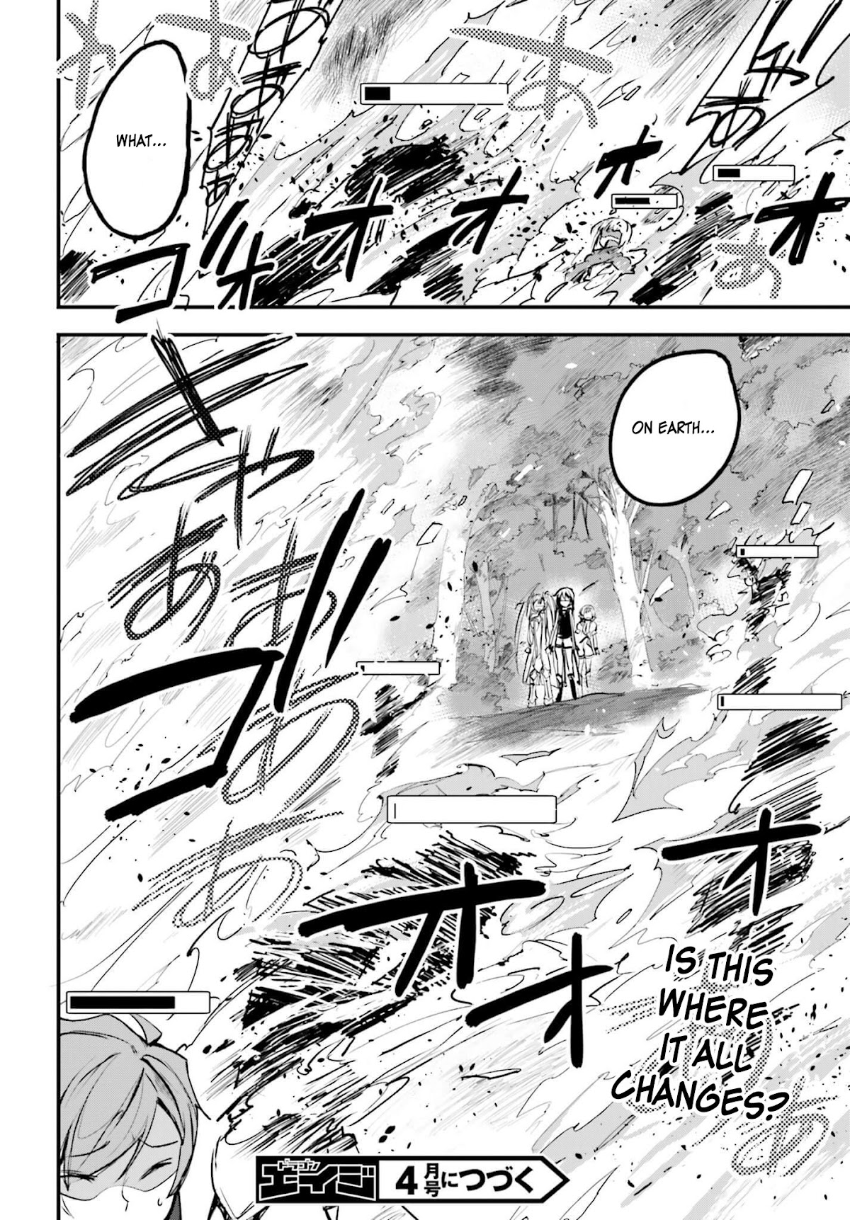 Only Sense Online chapter 15 page 34