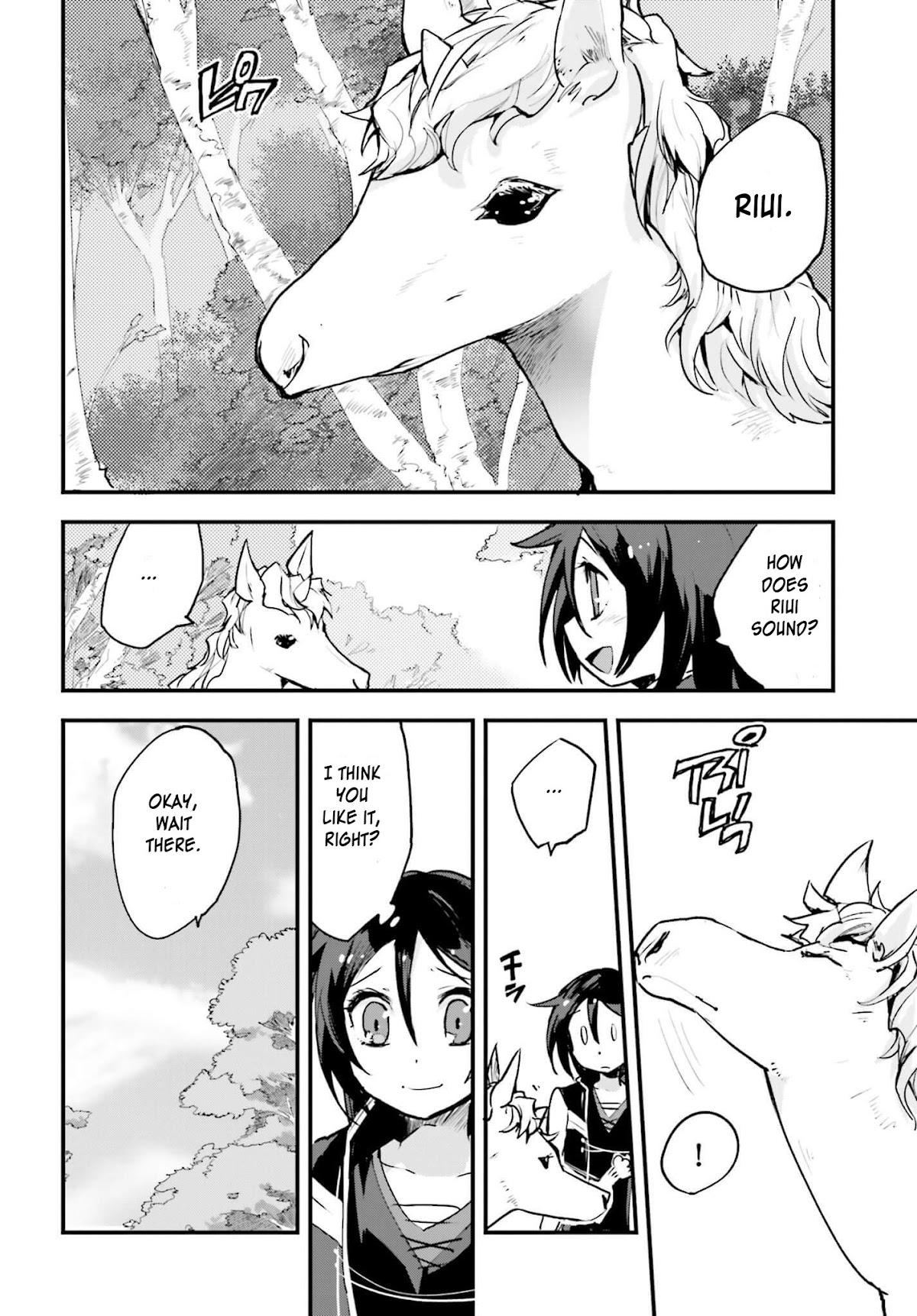 Only Sense Online chapter 15 page 4