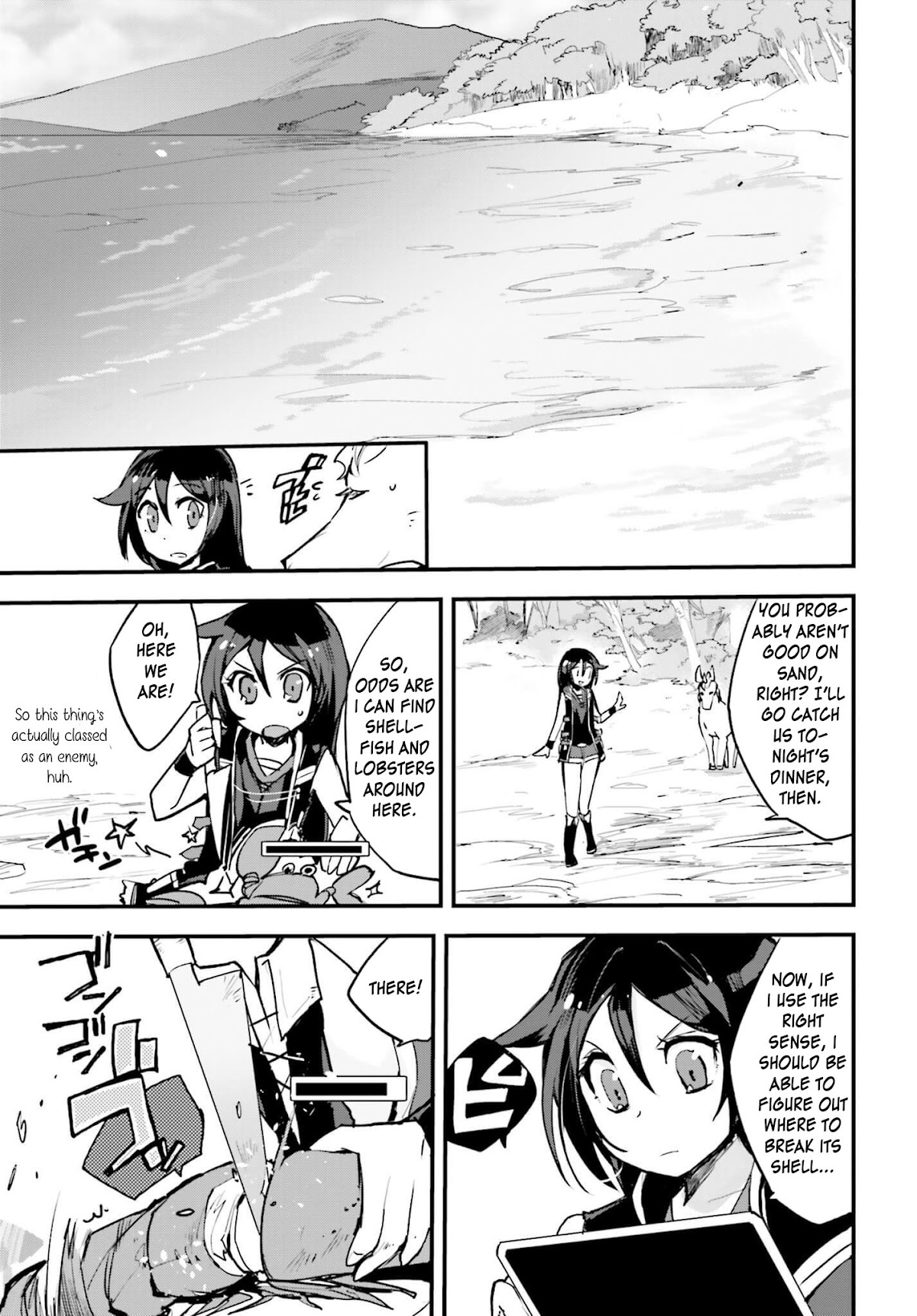 Only Sense Online chapter 15 page 5