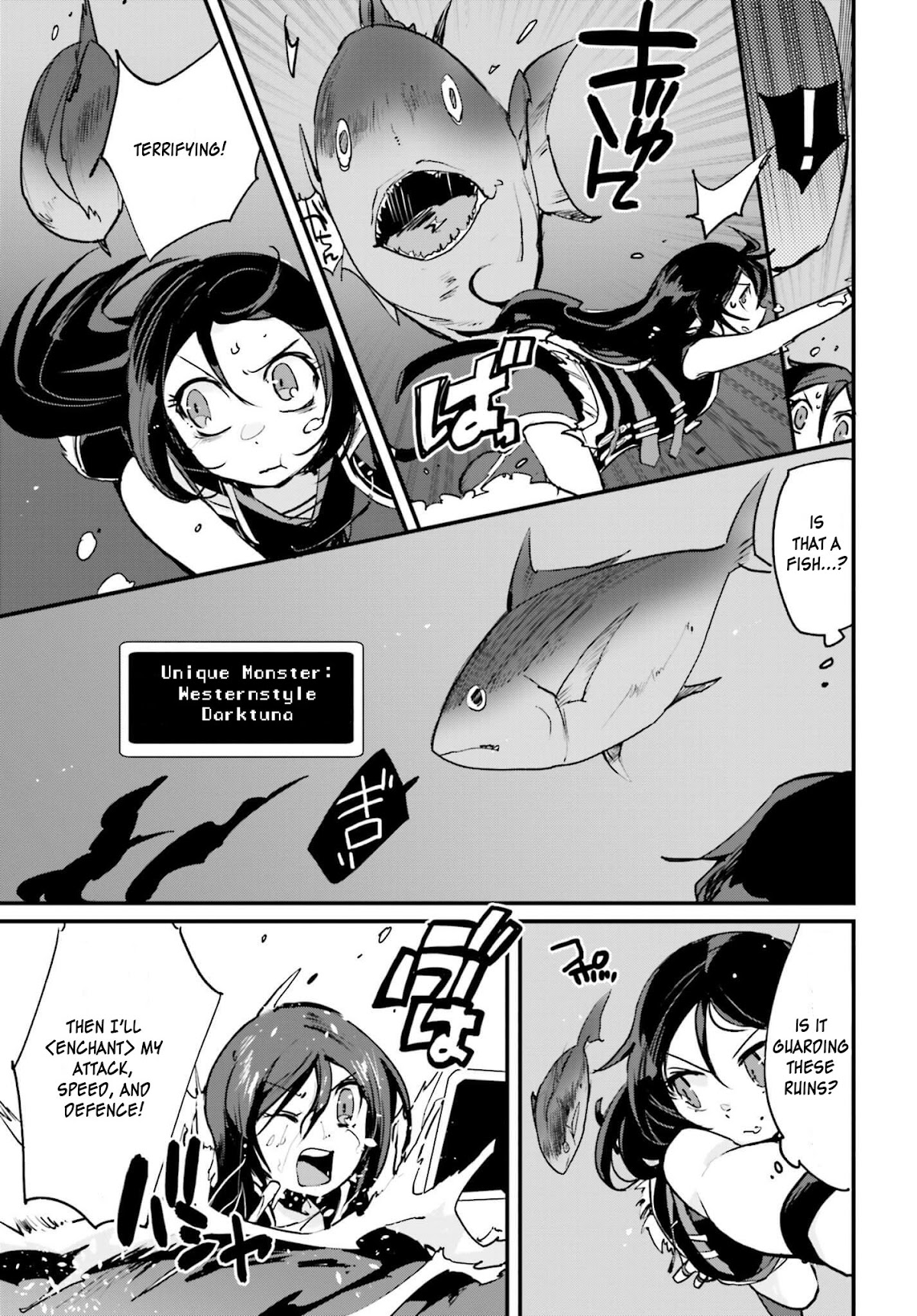 Only Sense Online chapter 15 page 9