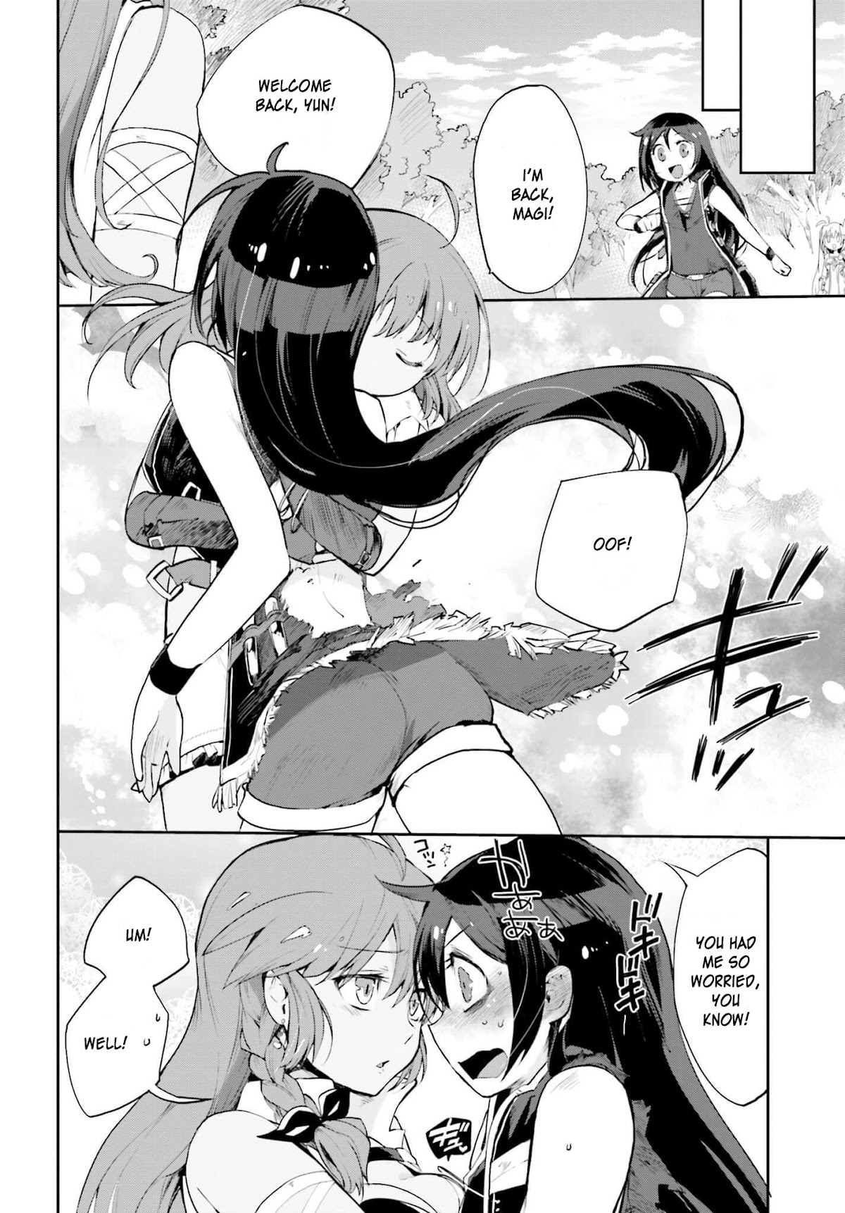 Only Sense Online chapter 17 page 10