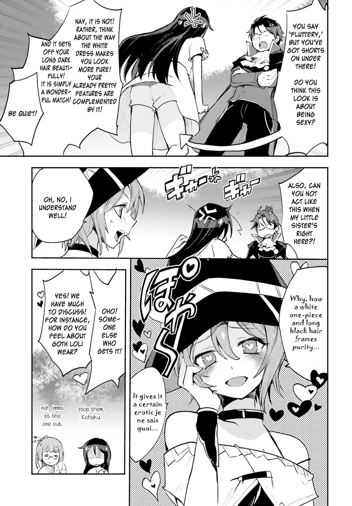 Only Sense Online chapter 17 page 13