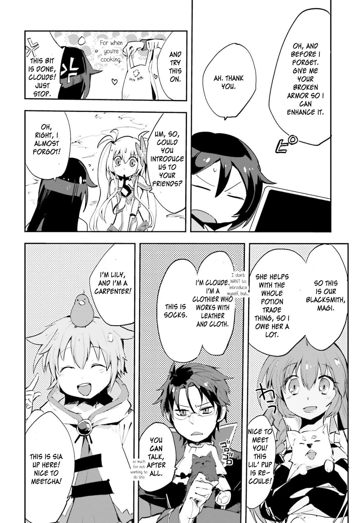 Only Sense Online chapter 17 page 14