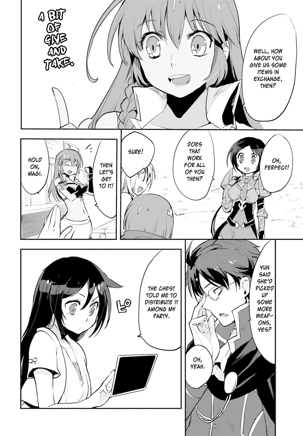 Only Sense Online chapter 17 page 20