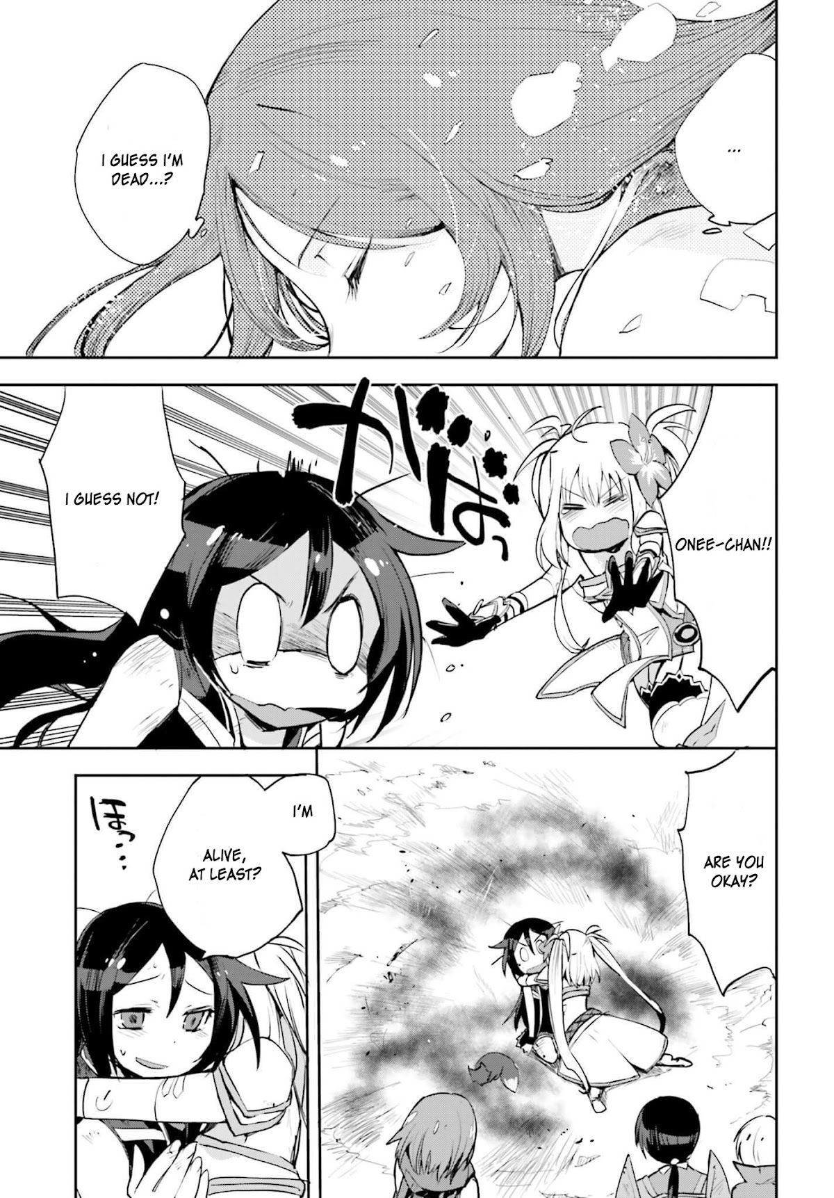 Only Sense Online chapter 17 page 3