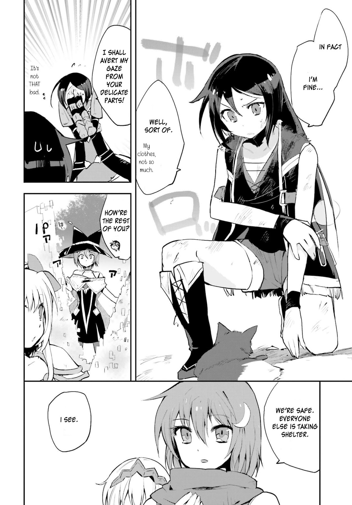 Only Sense Online chapter 17 page 4