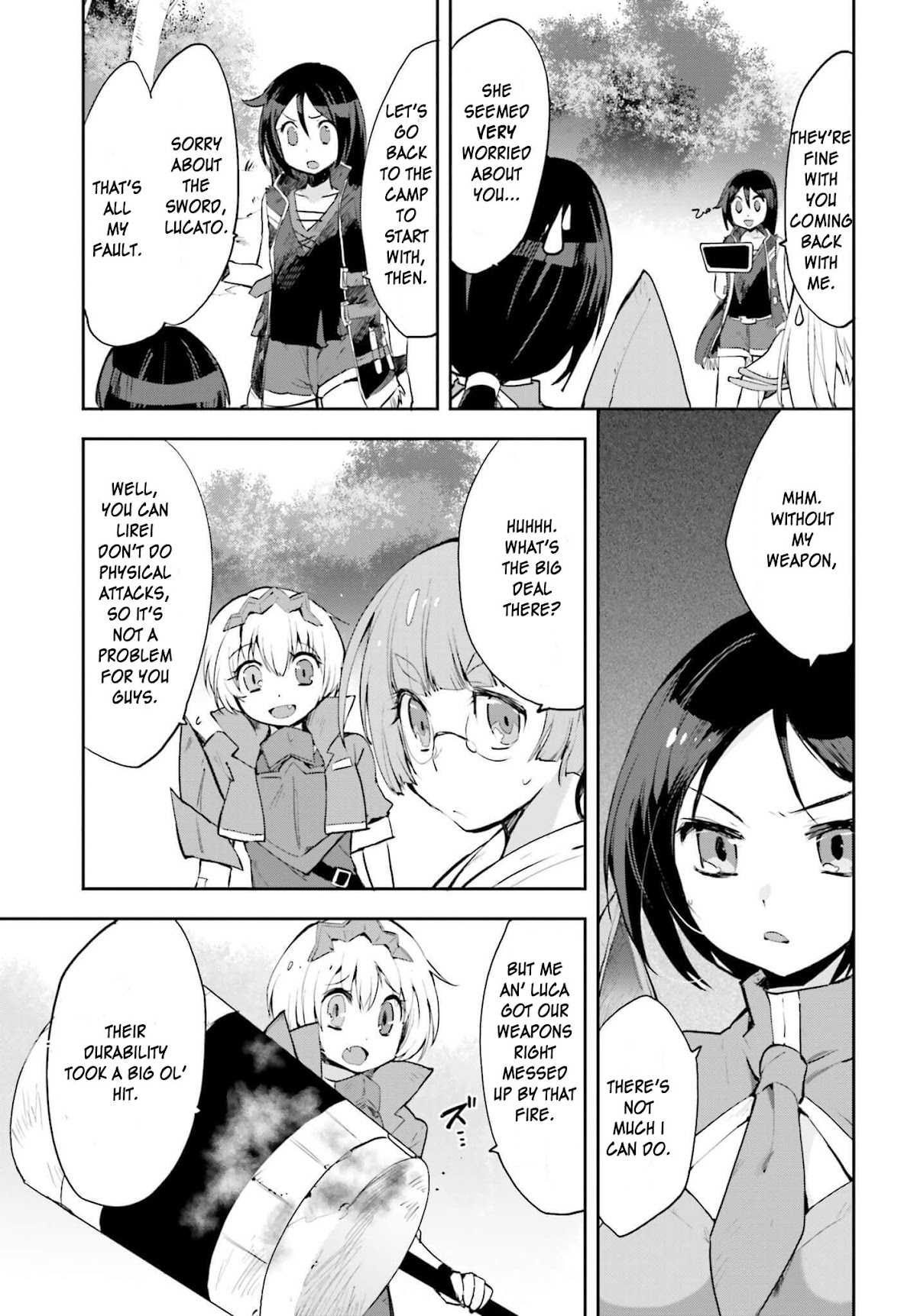 Only Sense Online chapter 17 page 7