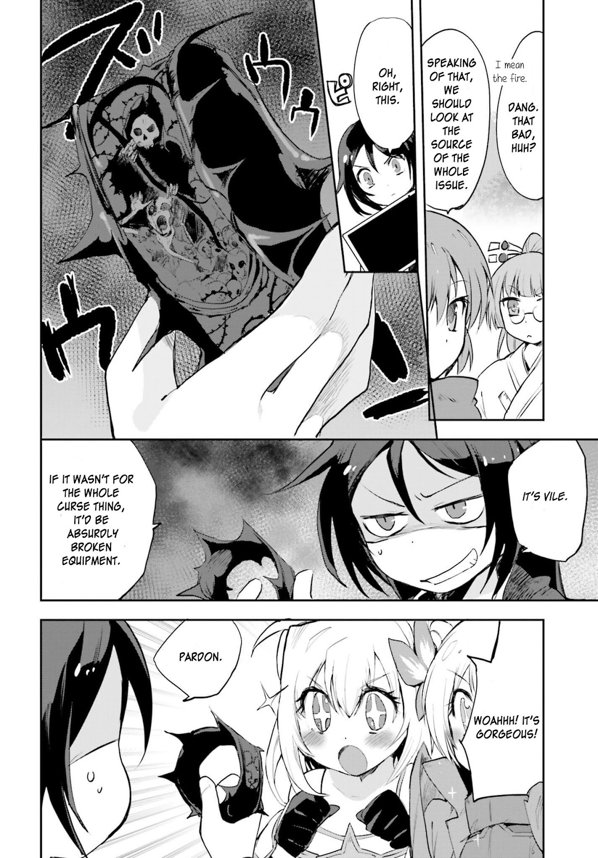 Only Sense Online chapter 17 page 8