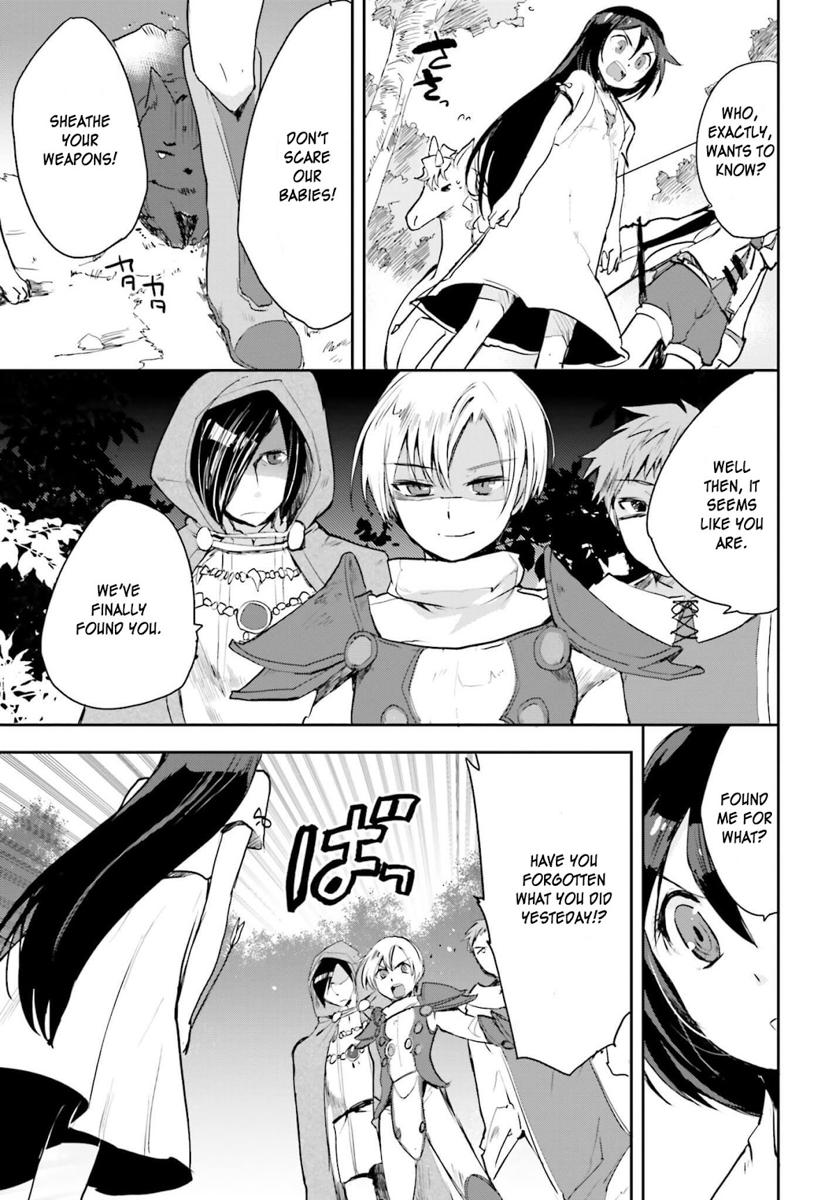 Only Sense Online chapter 18 page 11