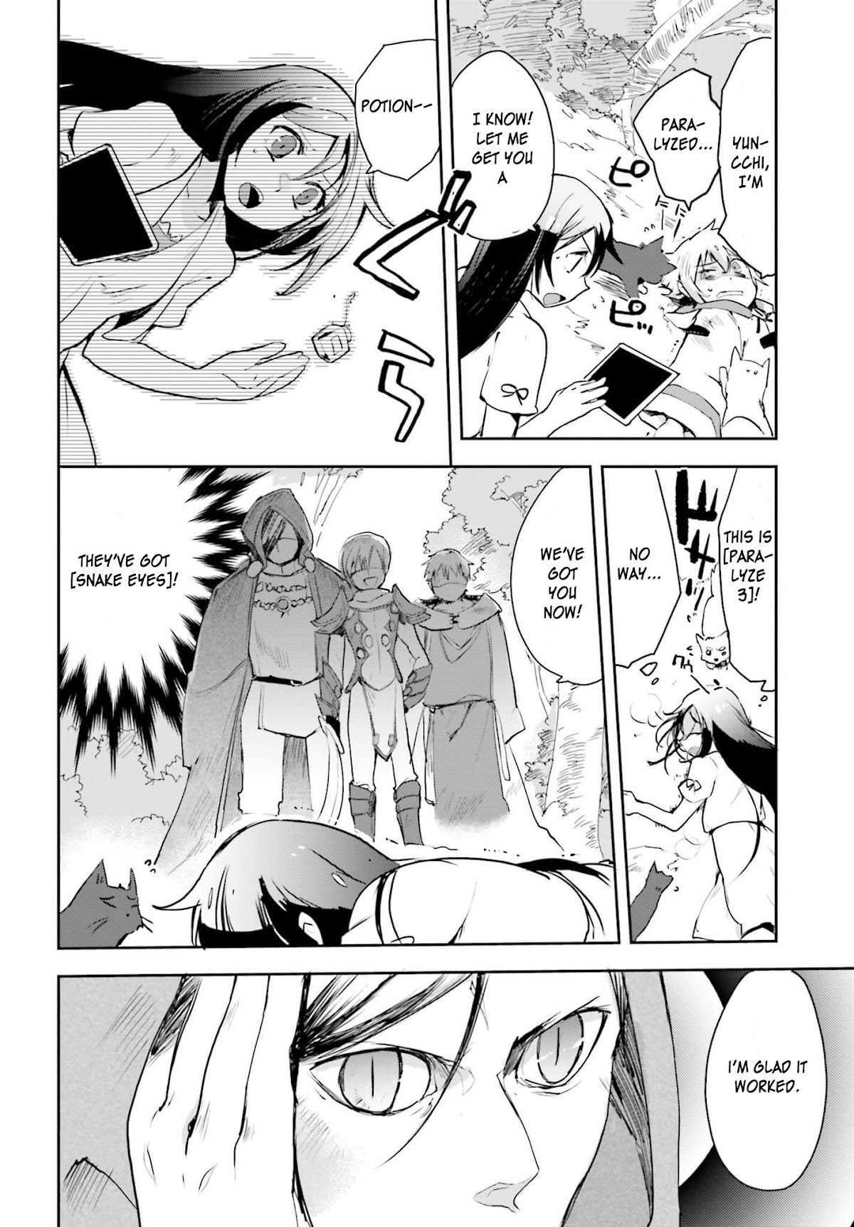 Only Sense Online chapter 18 page 16